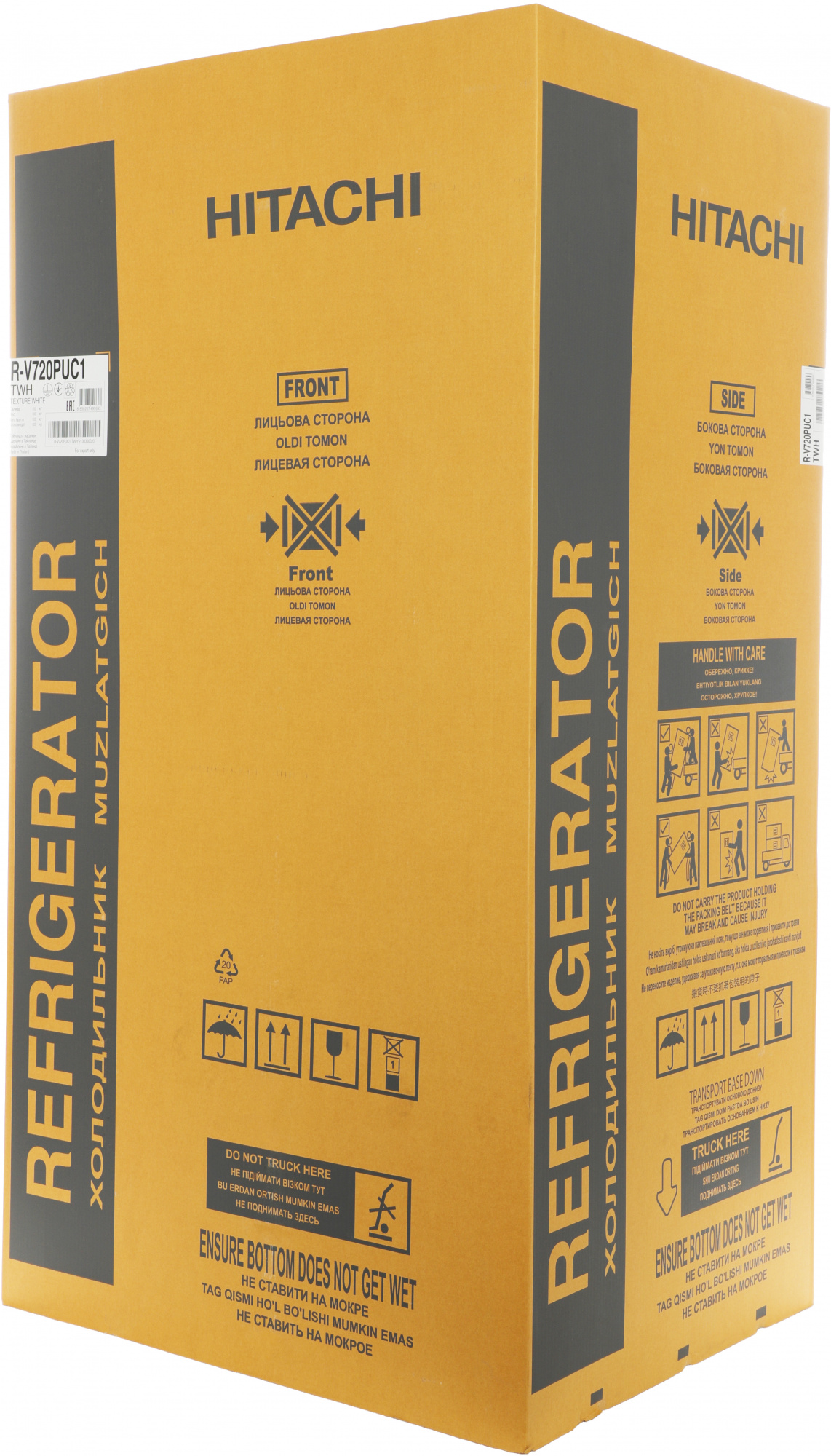 Холодильник Hitachi R-V720PUC1 TWH, фото 7