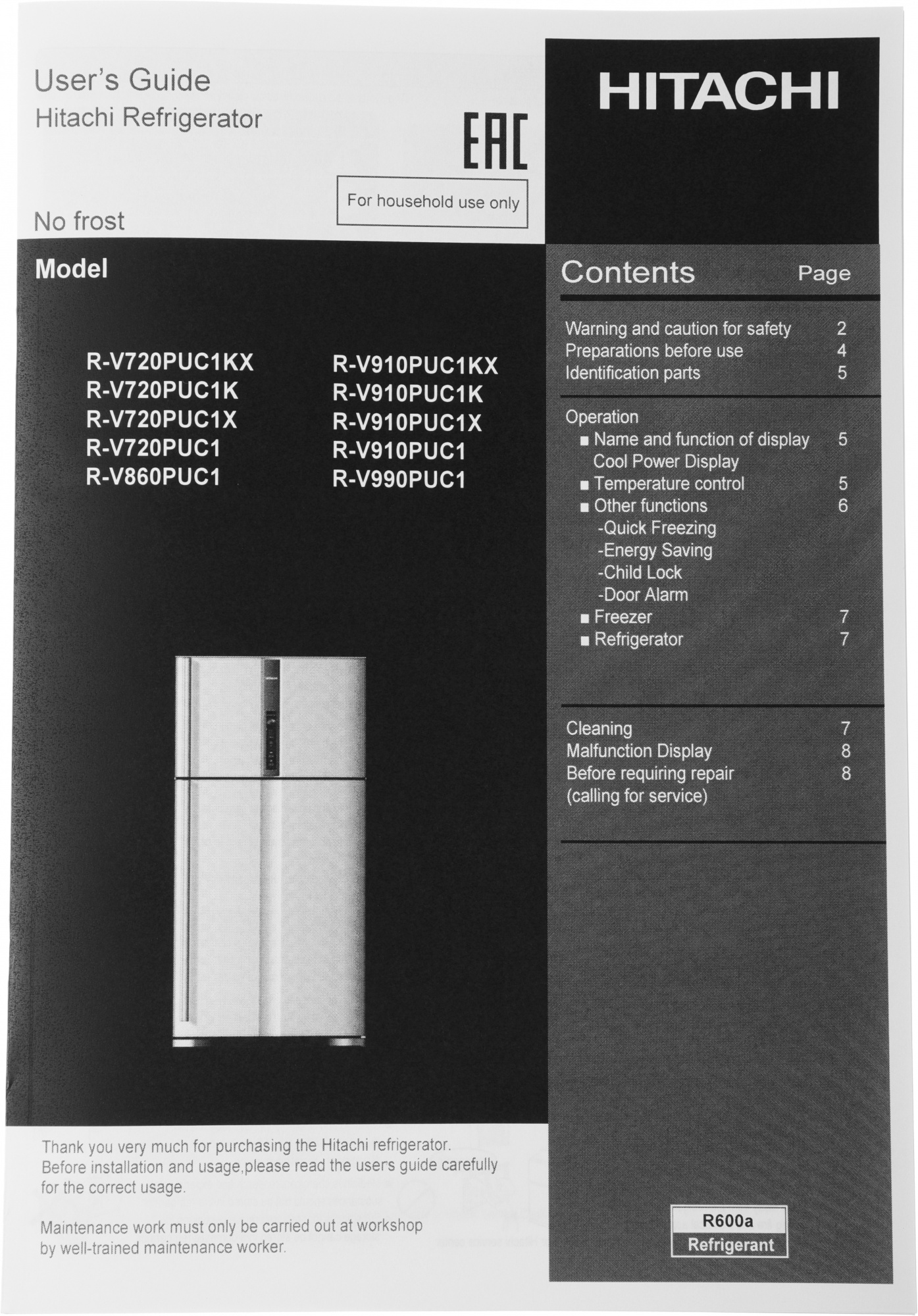 Холодильник Hitachi R-V910PUC1 TWH, фото 12