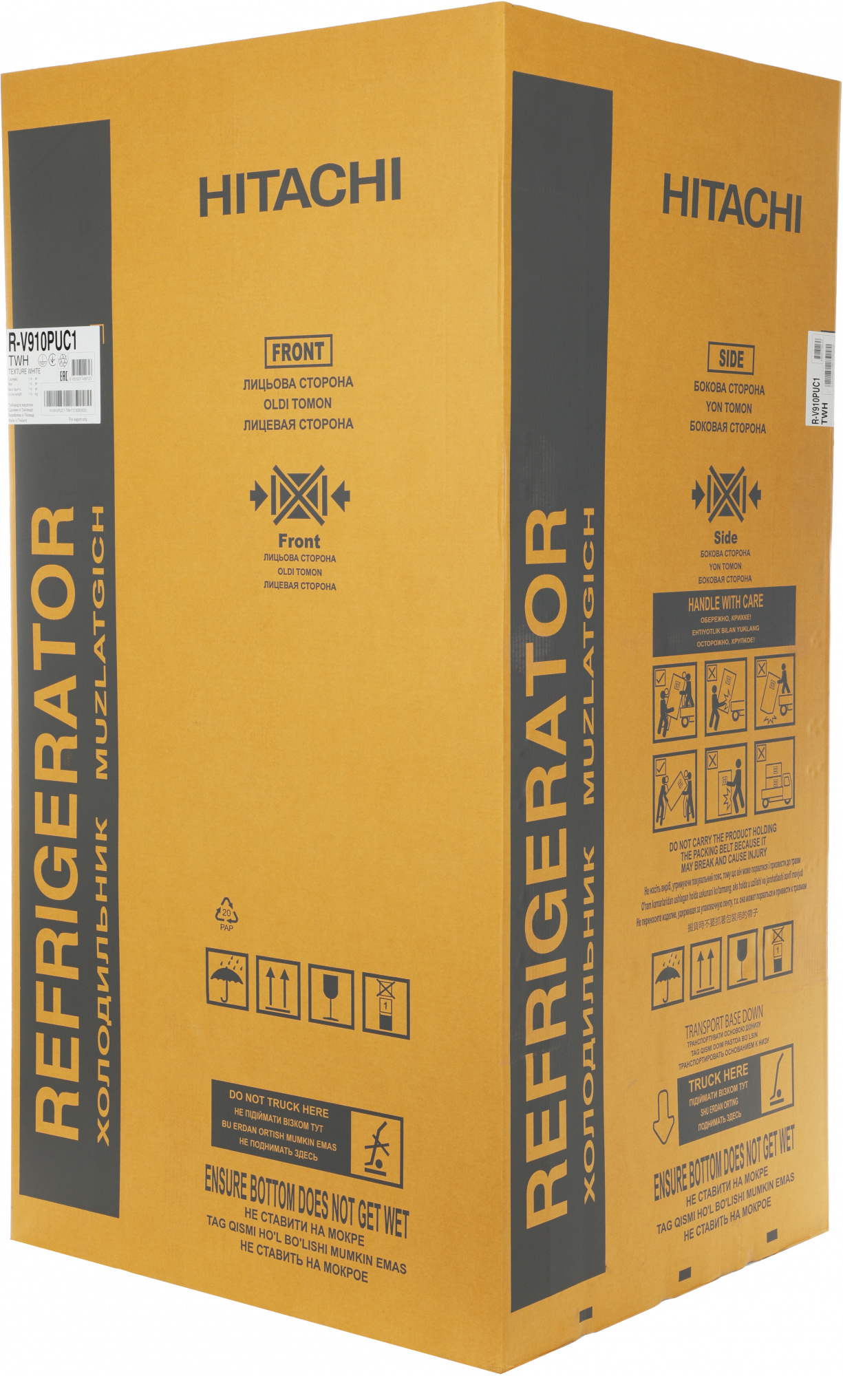 Холодильник Hitachi R-V910PUC1 TWH, фото 7