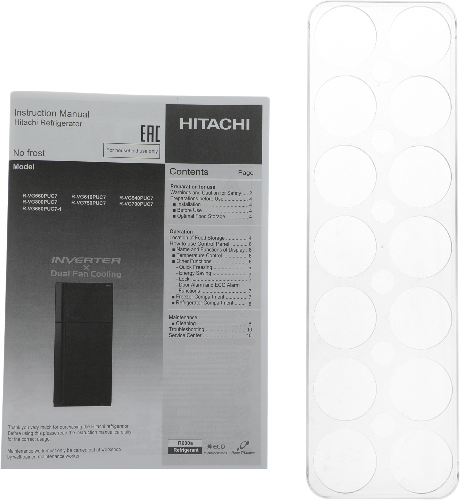 Холодильник Hitachi R-VG660PUC7-1 GBK, превью предыдущего фото