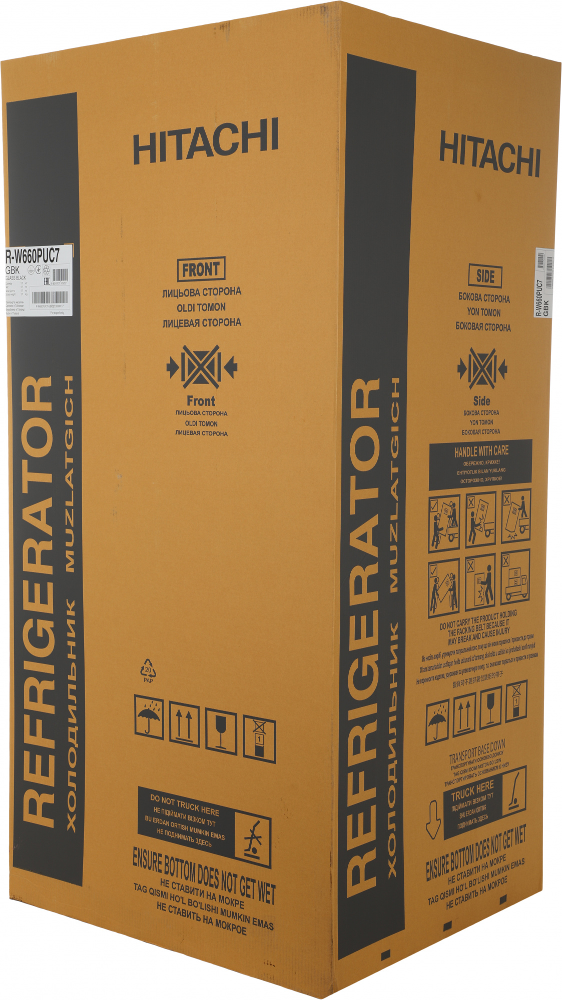 Холодильник Hitachi R-W660PUC7 GBK, фото 8