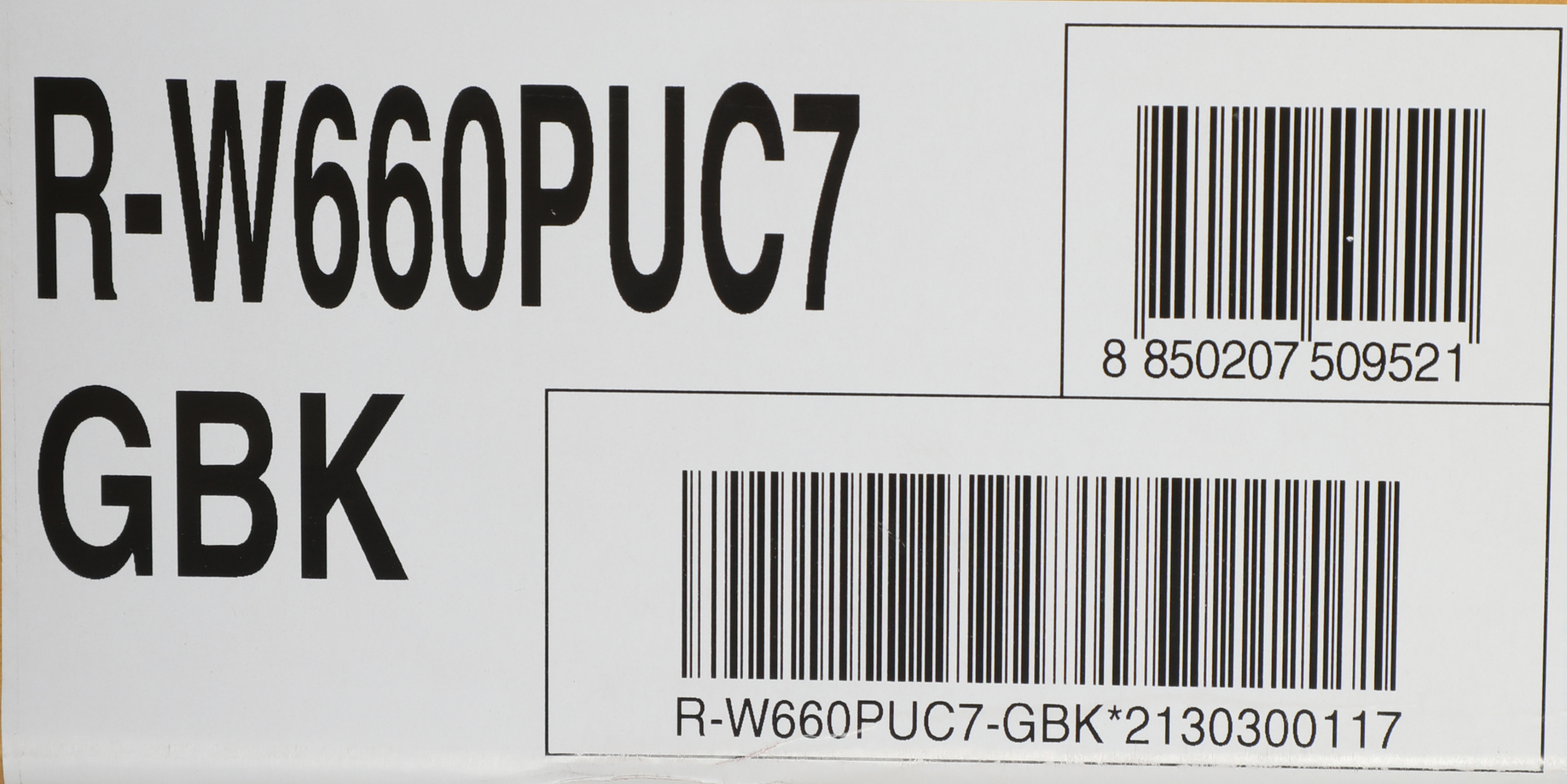 Холодильник Hitachi R-W660PUC7 GBK, фото 10