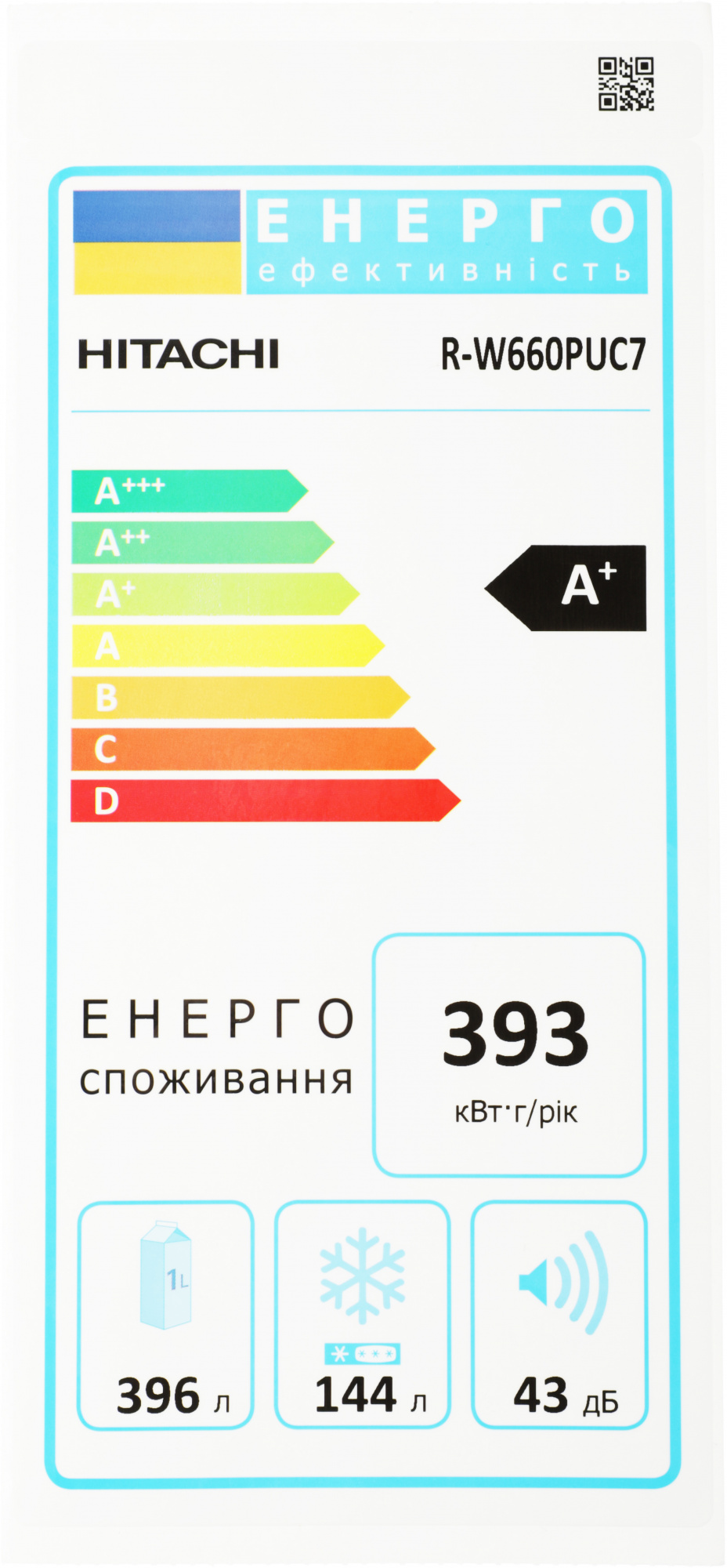 Холодильник Hitachi R-W660PUC7 GGR, фото 27