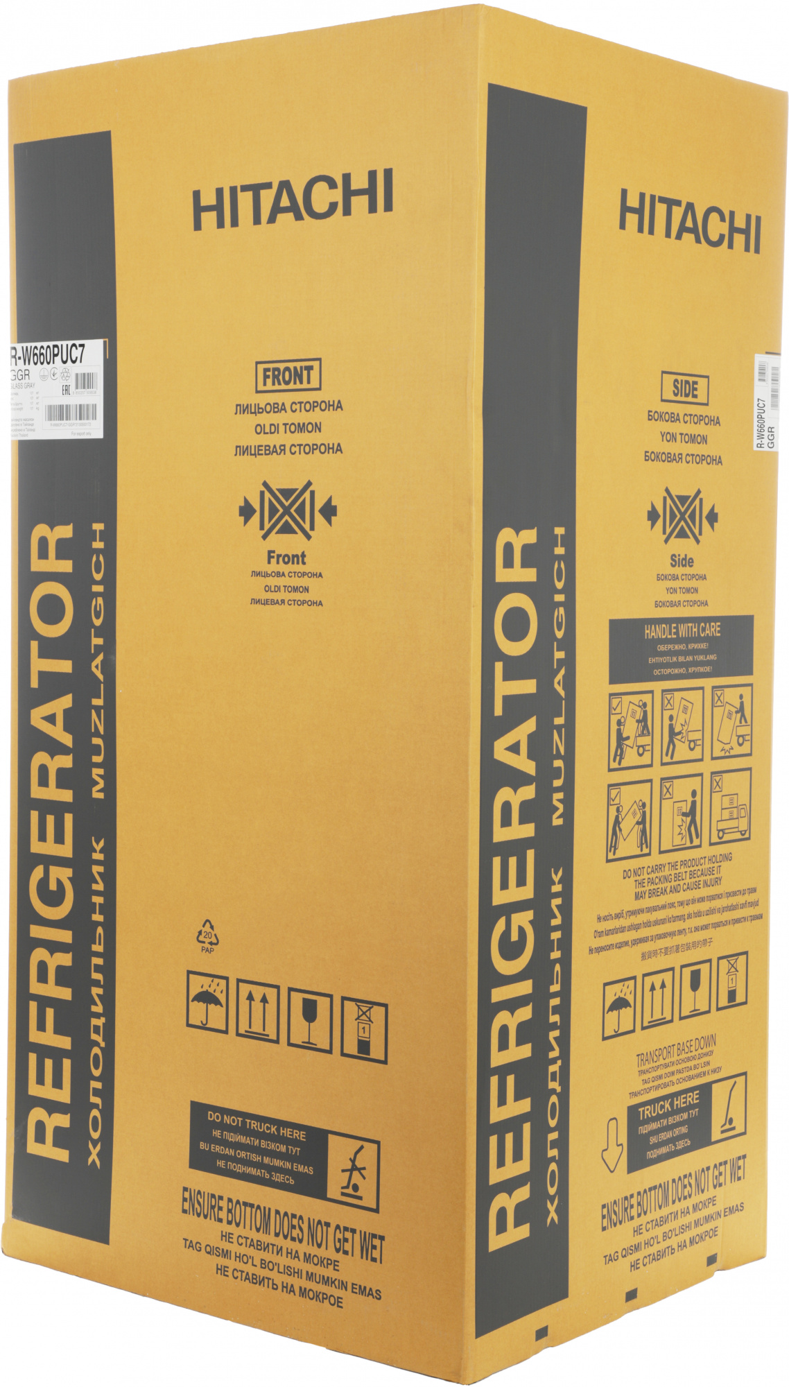 Холодильник Hitachi R-W660PUC7 GGR, фото 8