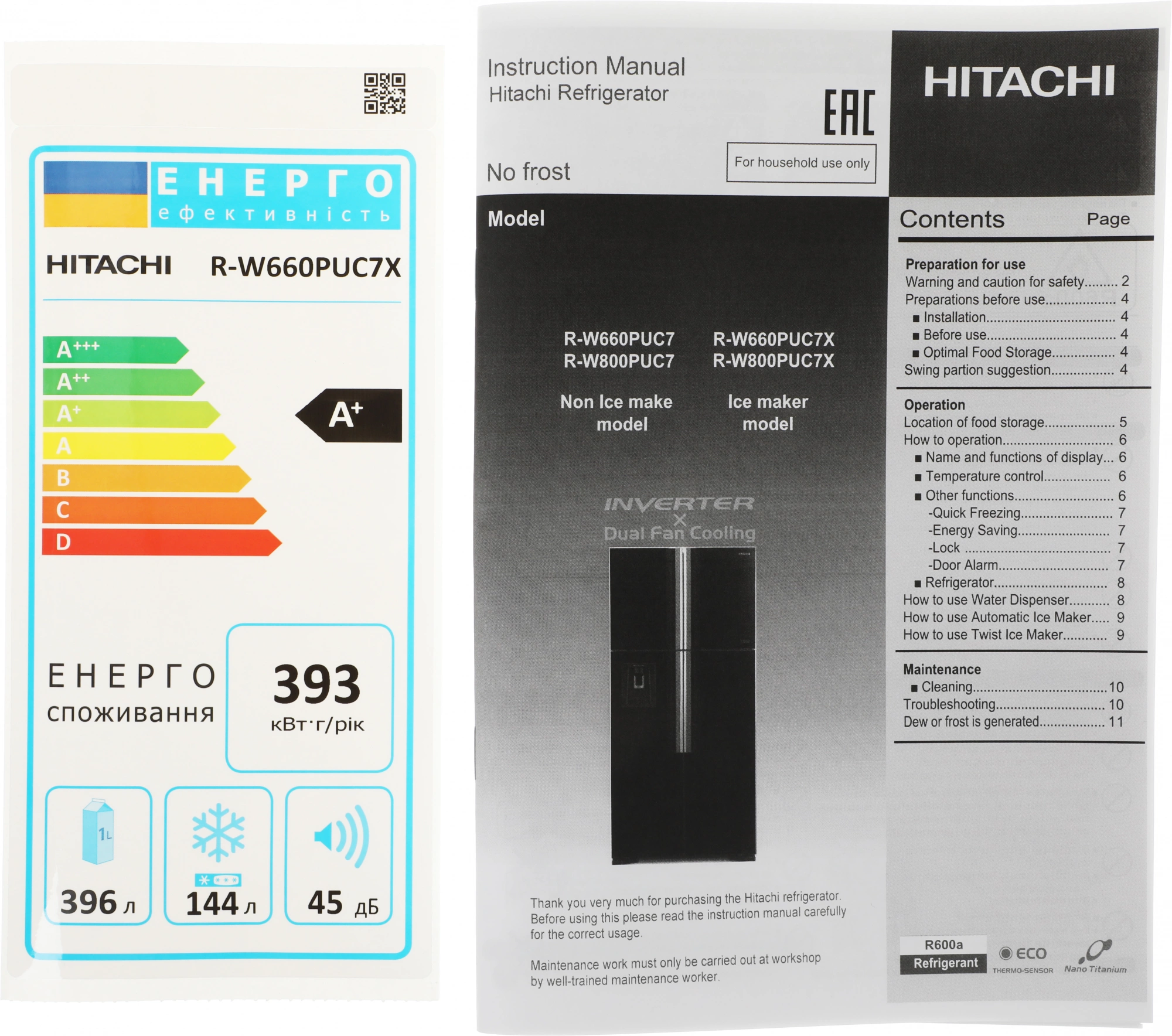 Холодильник Hitachi R-W660PUC7X GC, фото 15