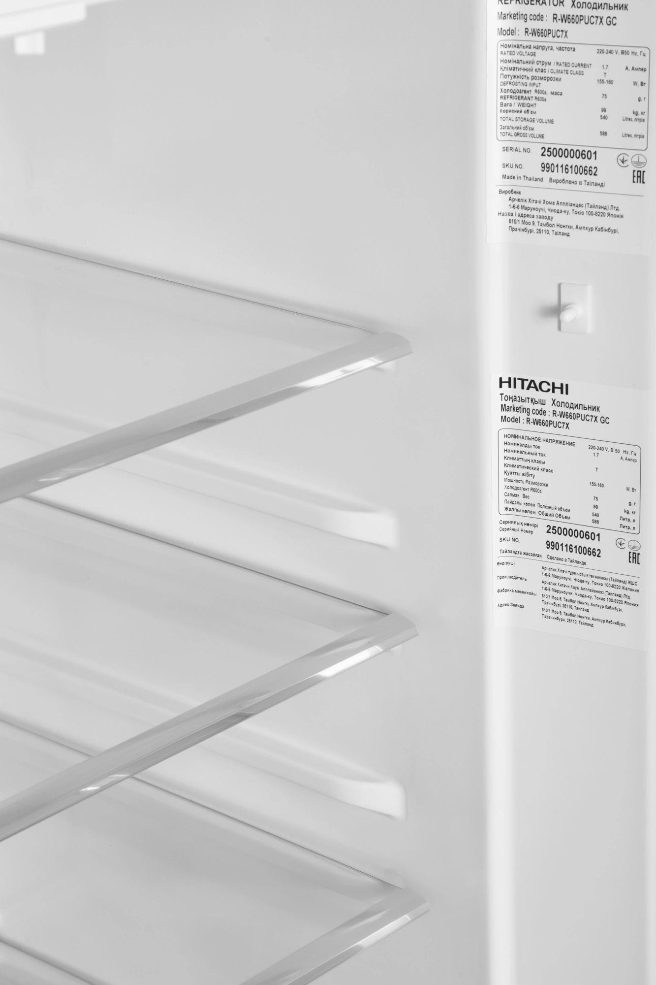 Холодильник Hitachi R-W660PUC7X GC, фото 7