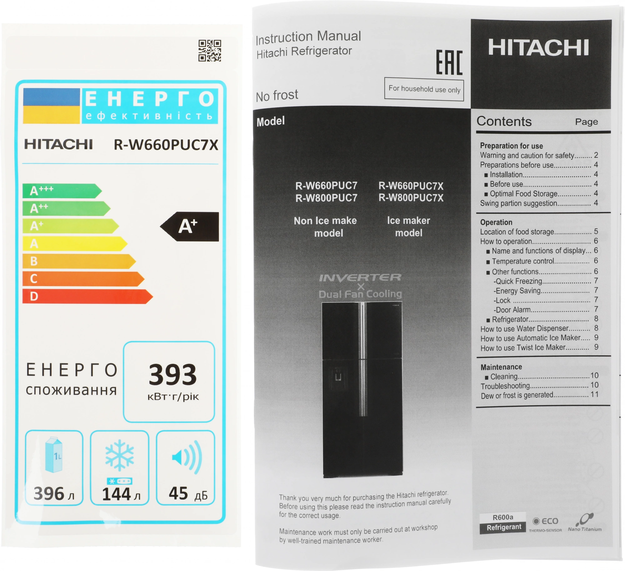 Холодильник Hitachi R-W660PUC7X GS, фото 26