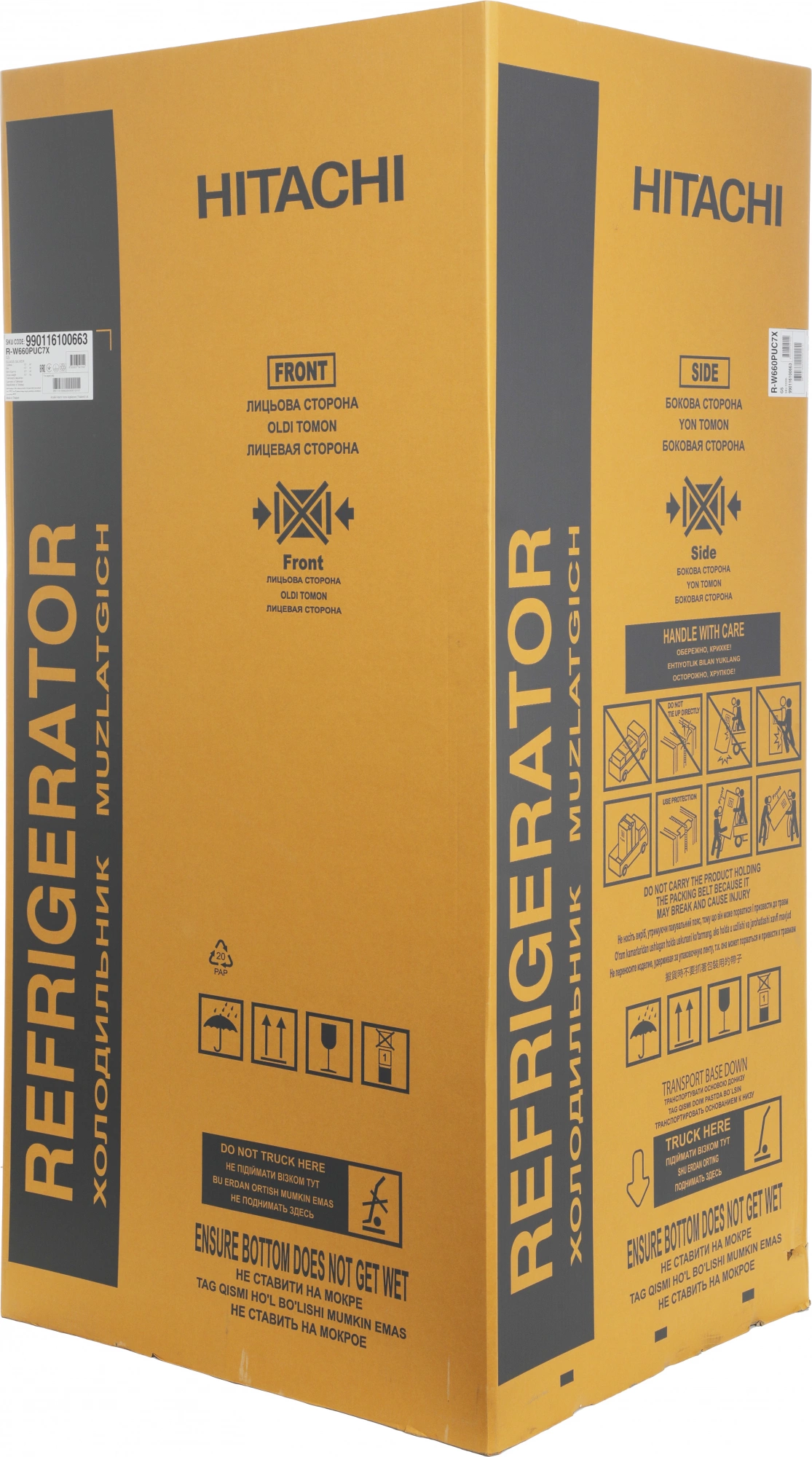 Холодильник Hitachi R-W660PUC7X GS, фото 28