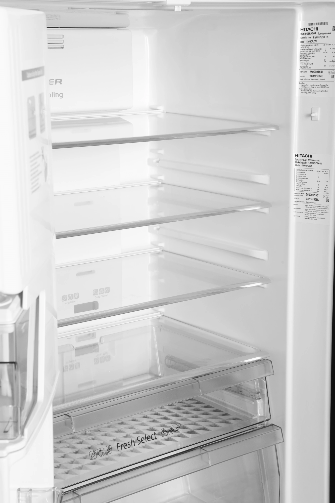 Холодильник Hitachi R-W660PUC7X GS, фото 9