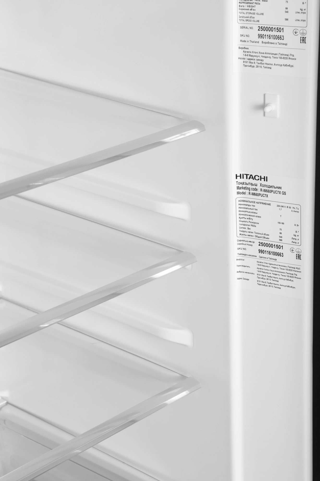 Холодильник Hitachi R-W660PUC7X GS, фото 10