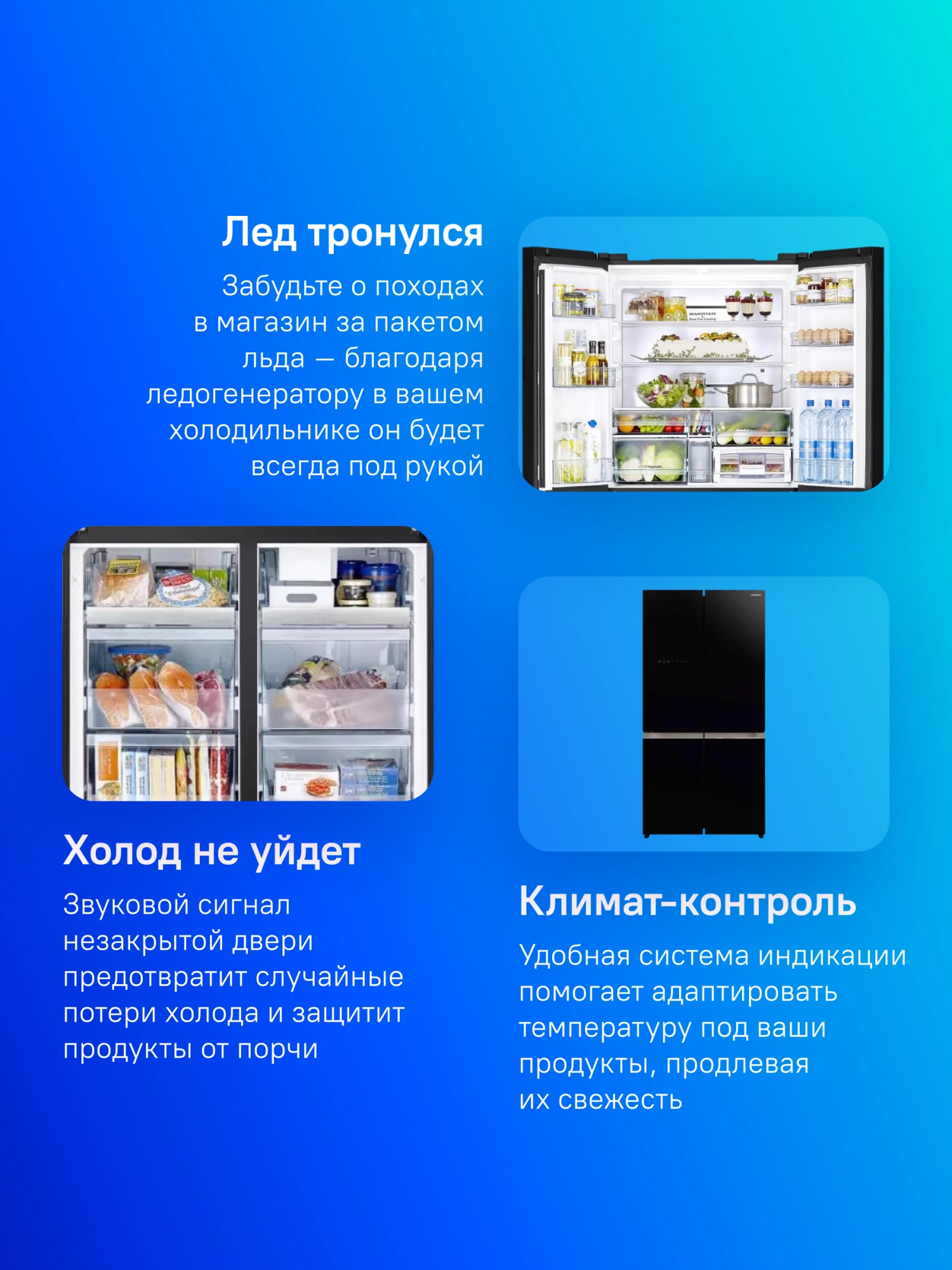 Холодильник Hitachi R-WB720PUC1 GCK, фото 5