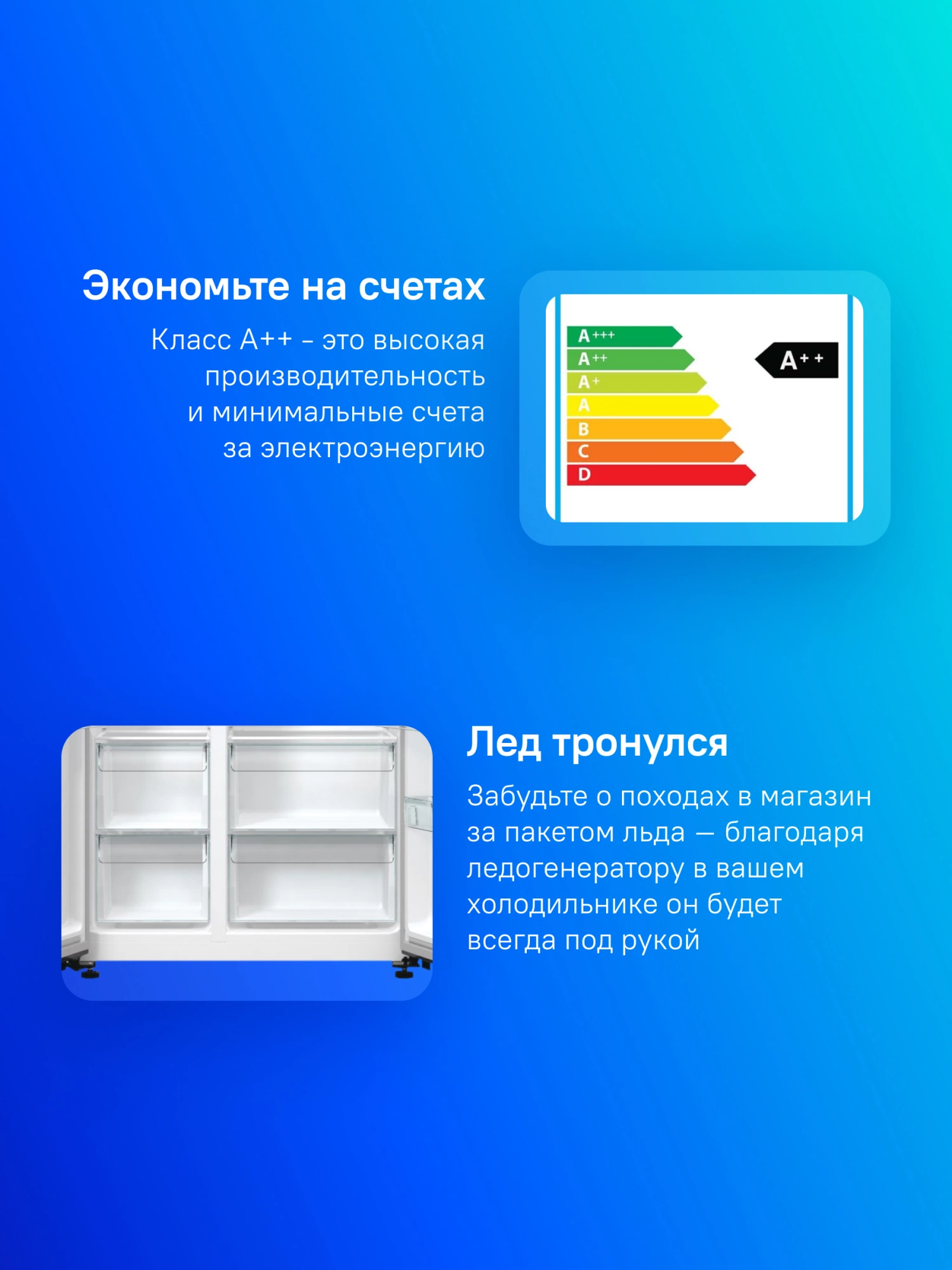 Холодильник Hitachi R-WB720PUC1 GCK, превью предыдущего фото