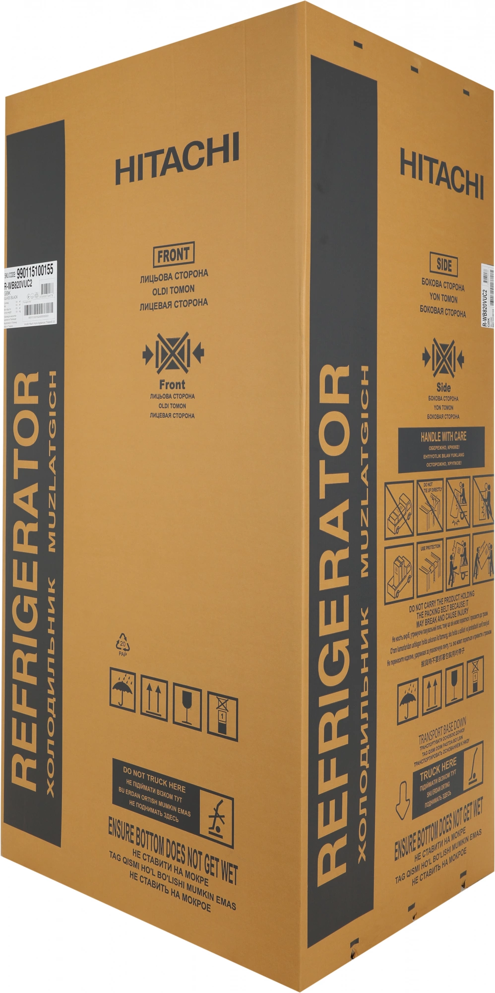 Холодильник Hitachi R-WB820VUC2 GBK, фото 18