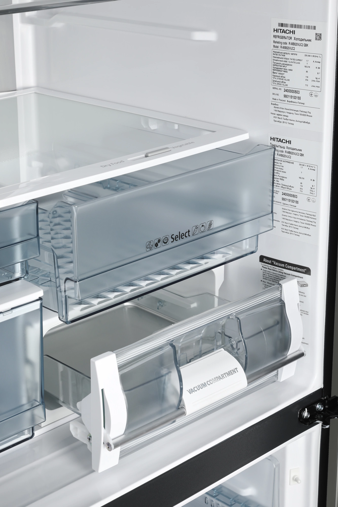 Холодильник Hitachi R-WB820VUC2 GBK, фото 10