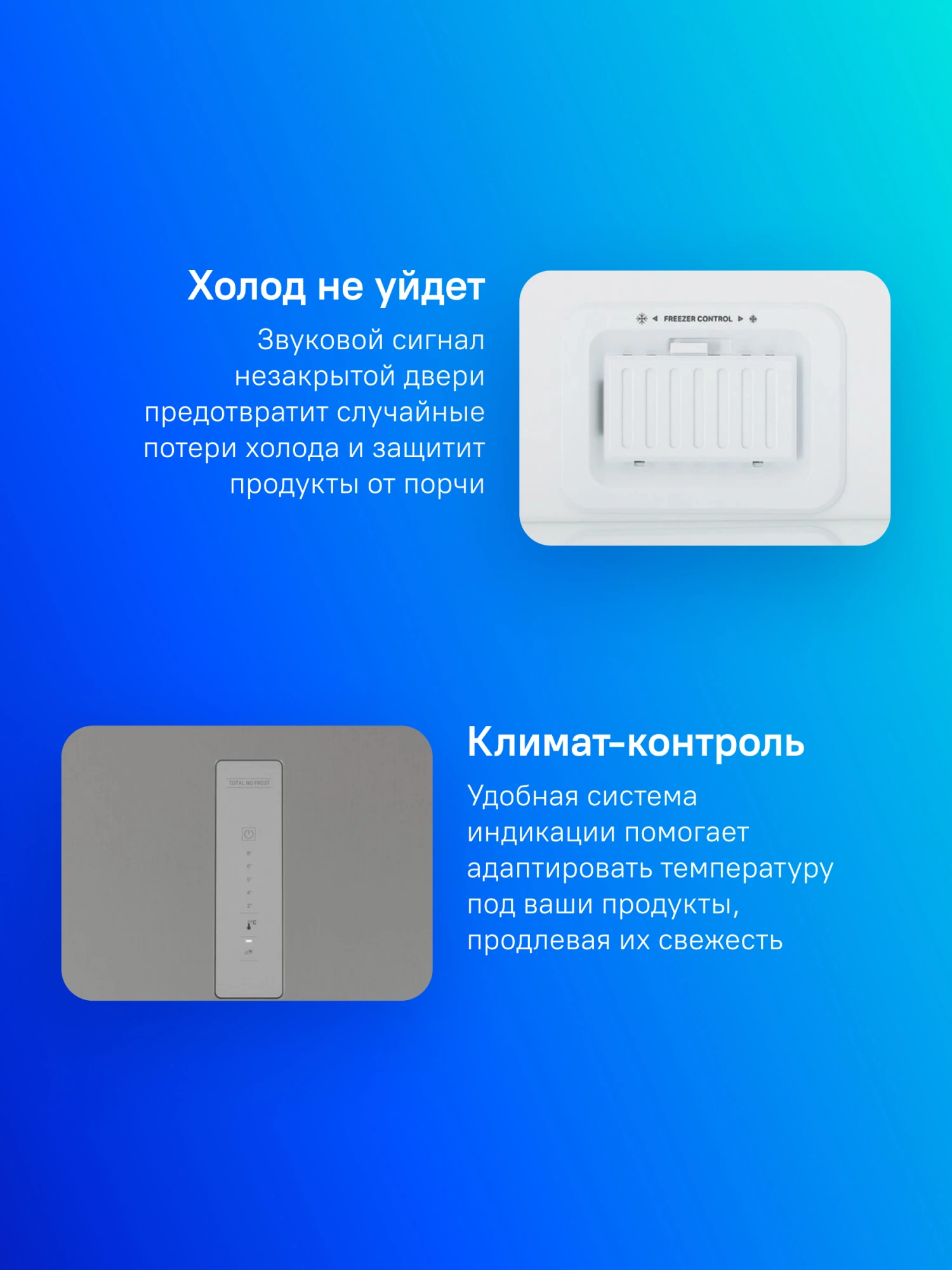 Холодильник Hotpoint HT 5180 MX, фото 11