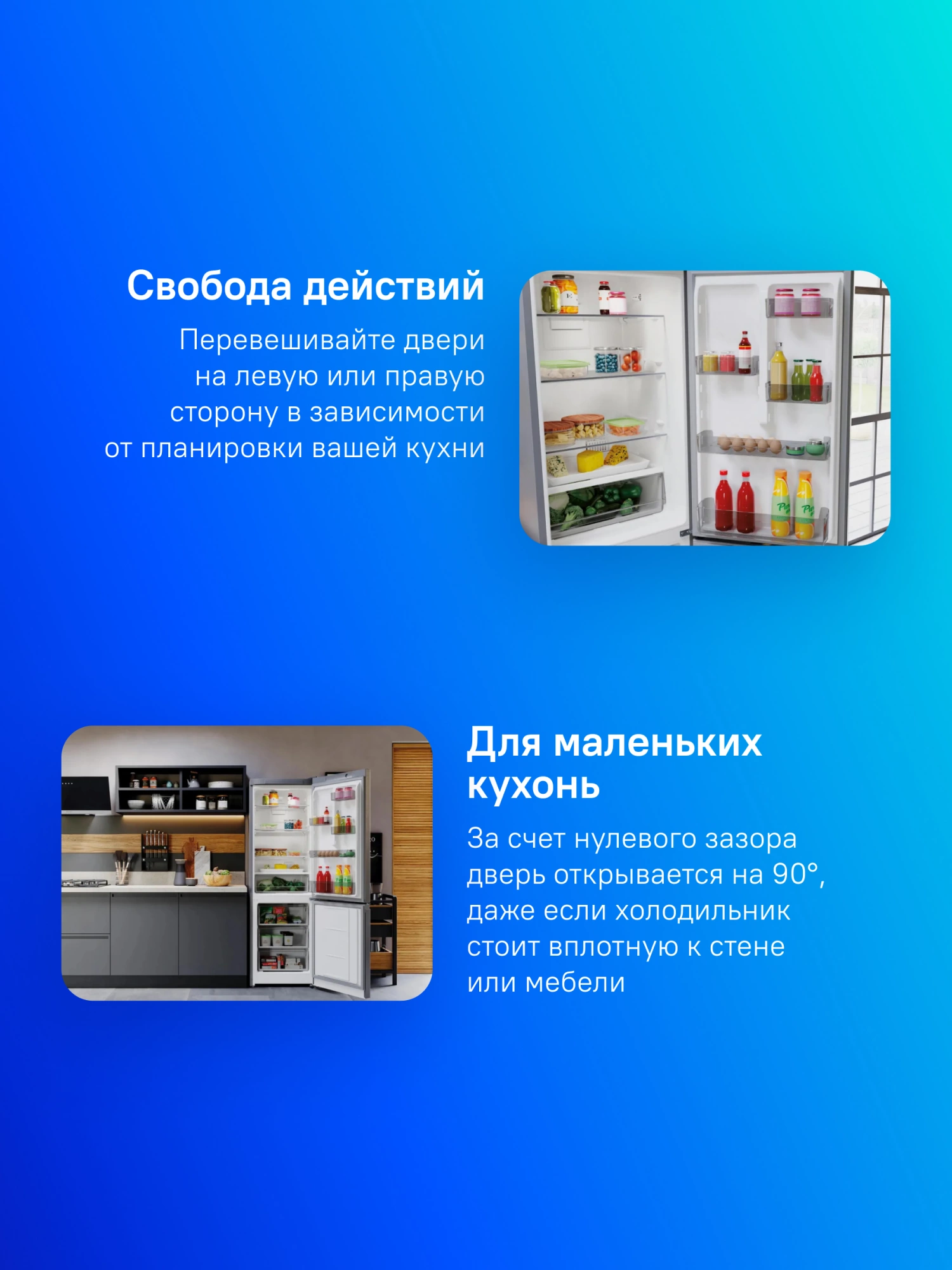 Холодильник Hotpoint HT 5180 MX, фото 12