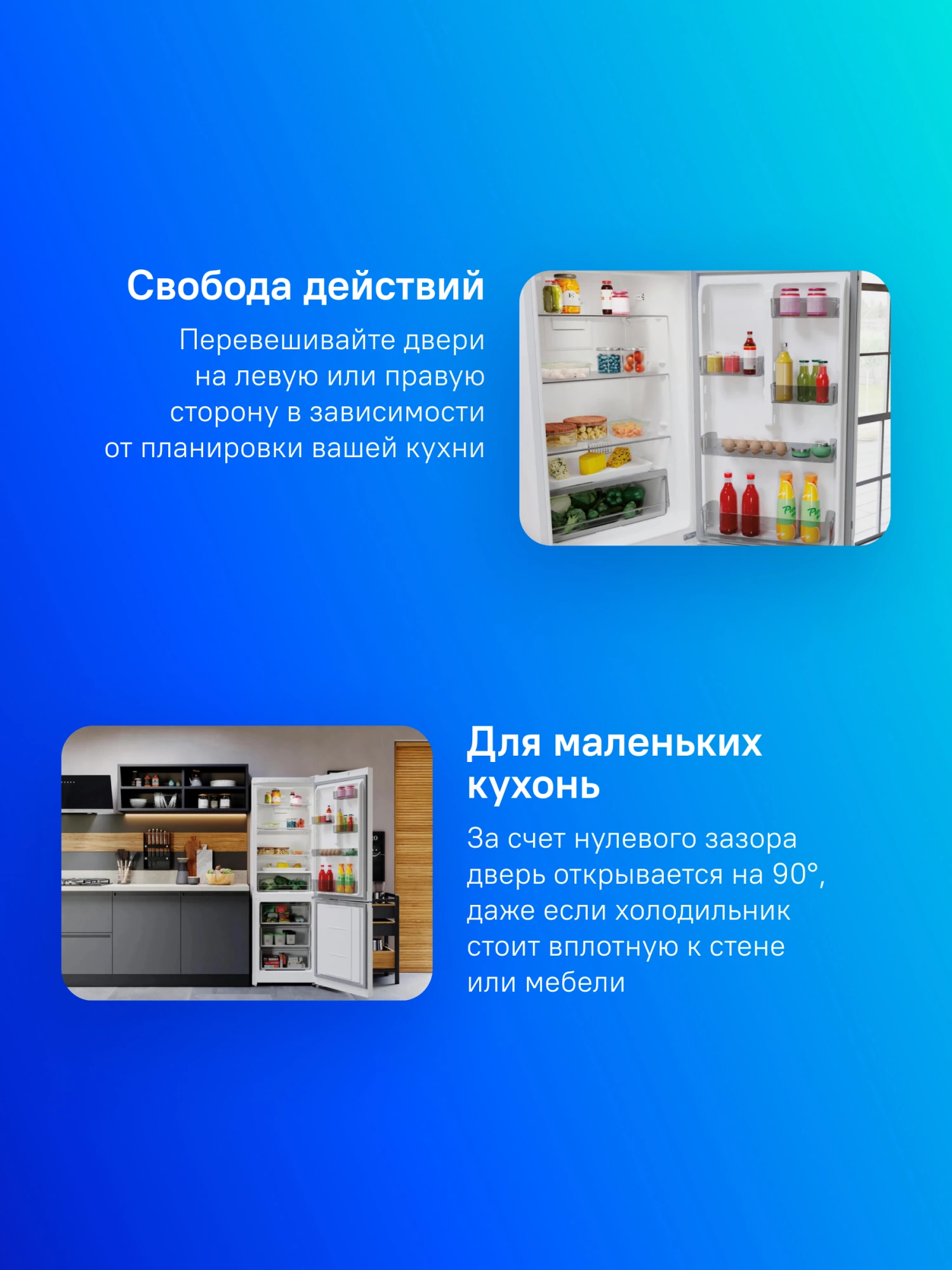 Холодильник Hotpoint HT 5180 W, фото 12
