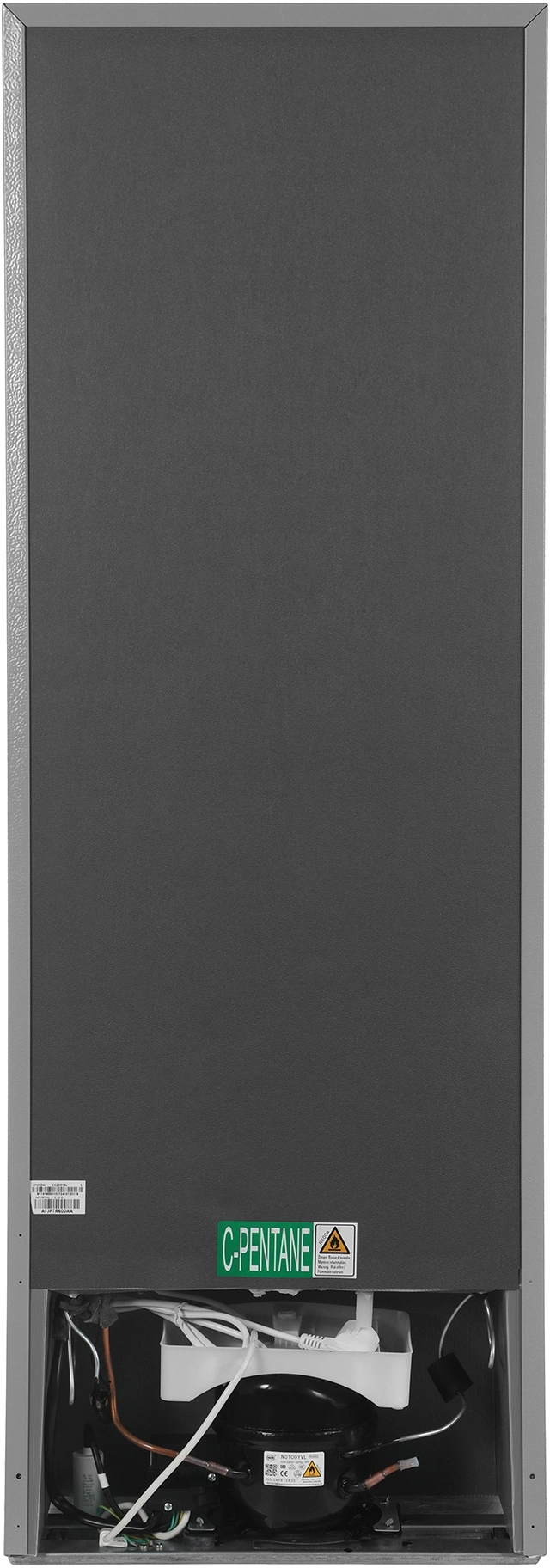 Холодильник Hyundai CC2051SL, фото 26