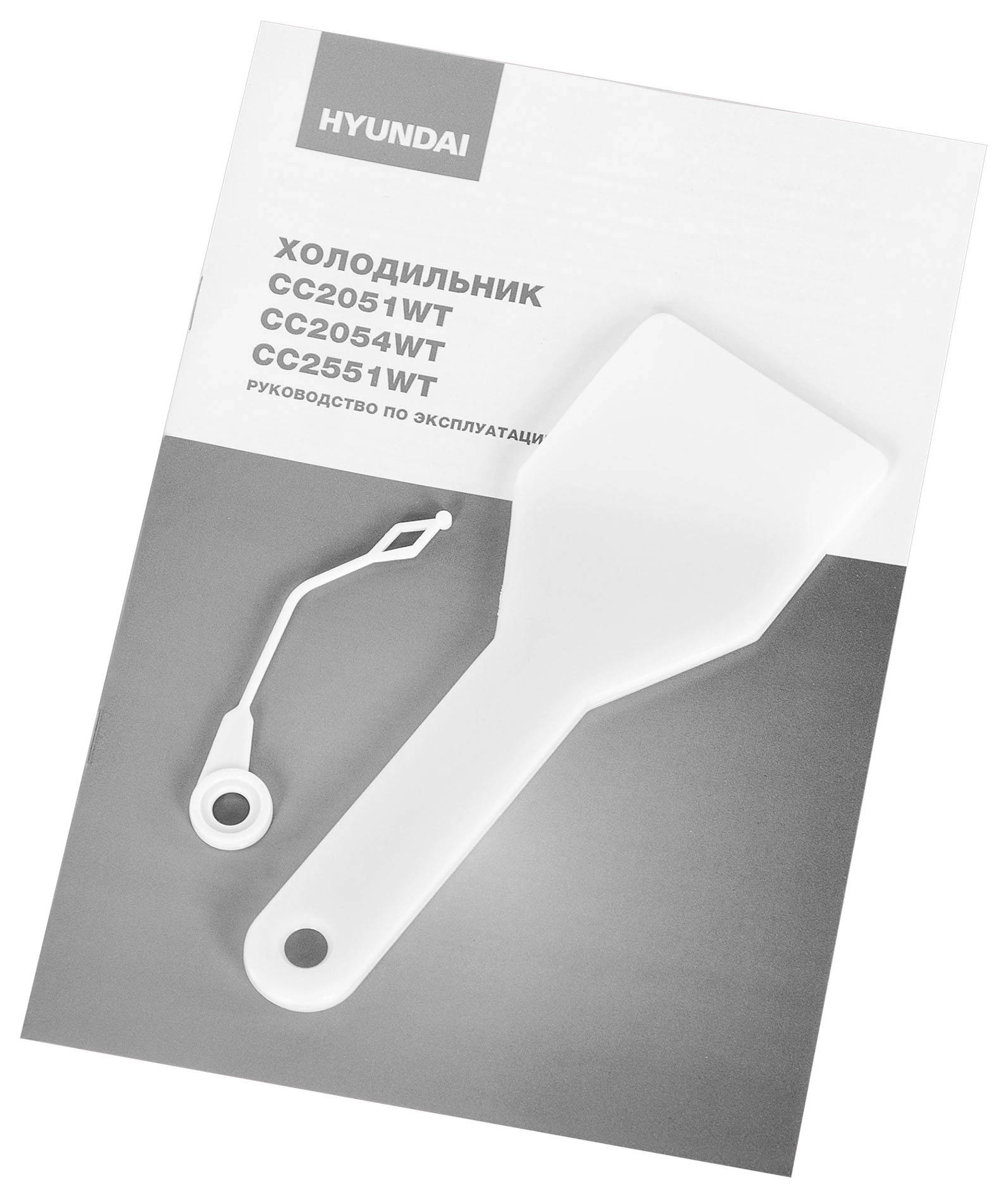 Холодильник Hyundai CC2051WT, фото 23