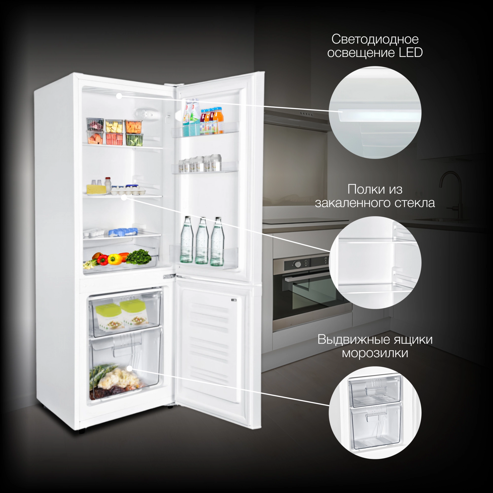 Холодильник Hyundai CC2051WT, фото 26