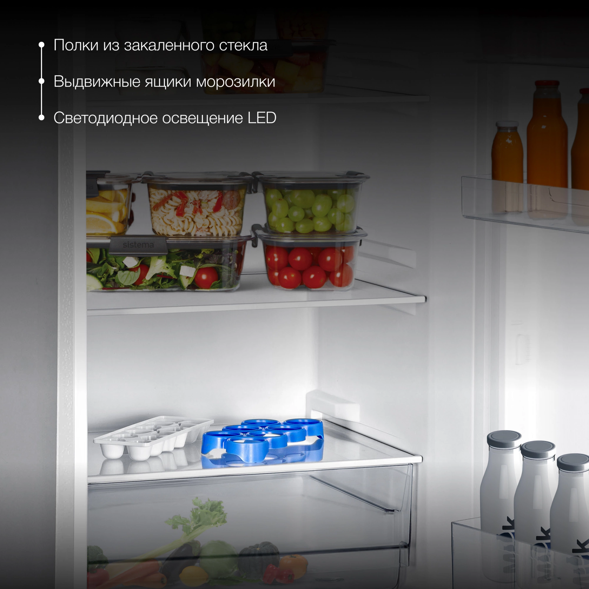 Холодильник Hyundai CC2054SL, фото 3