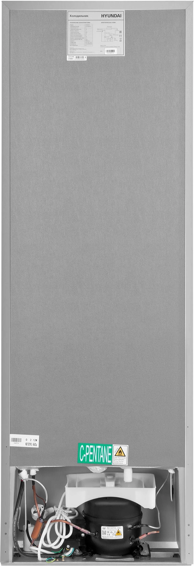 Холодильник Hyundai CC2054SL, фото 10