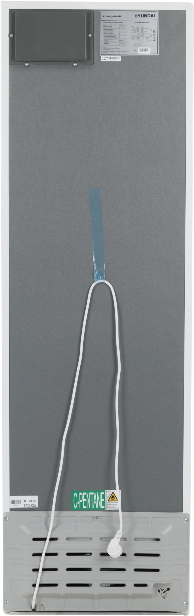 Холодильник Hyundai CC2056FWT, фото 13