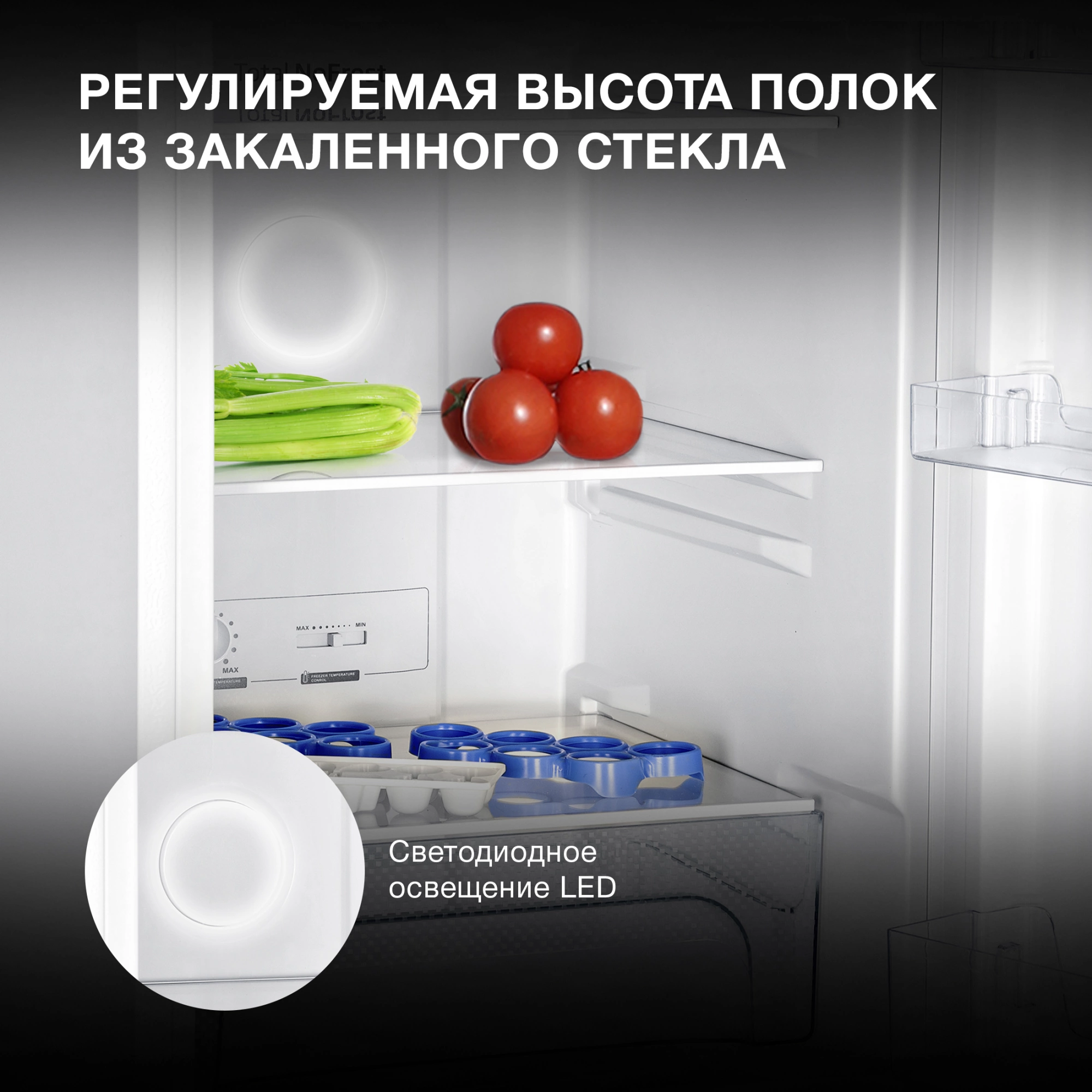 Холодильник Hyundai CC2056FWT, фото 38