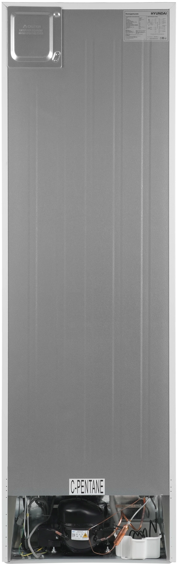 Холодильник Hyundai CC30021AF, фото 18
