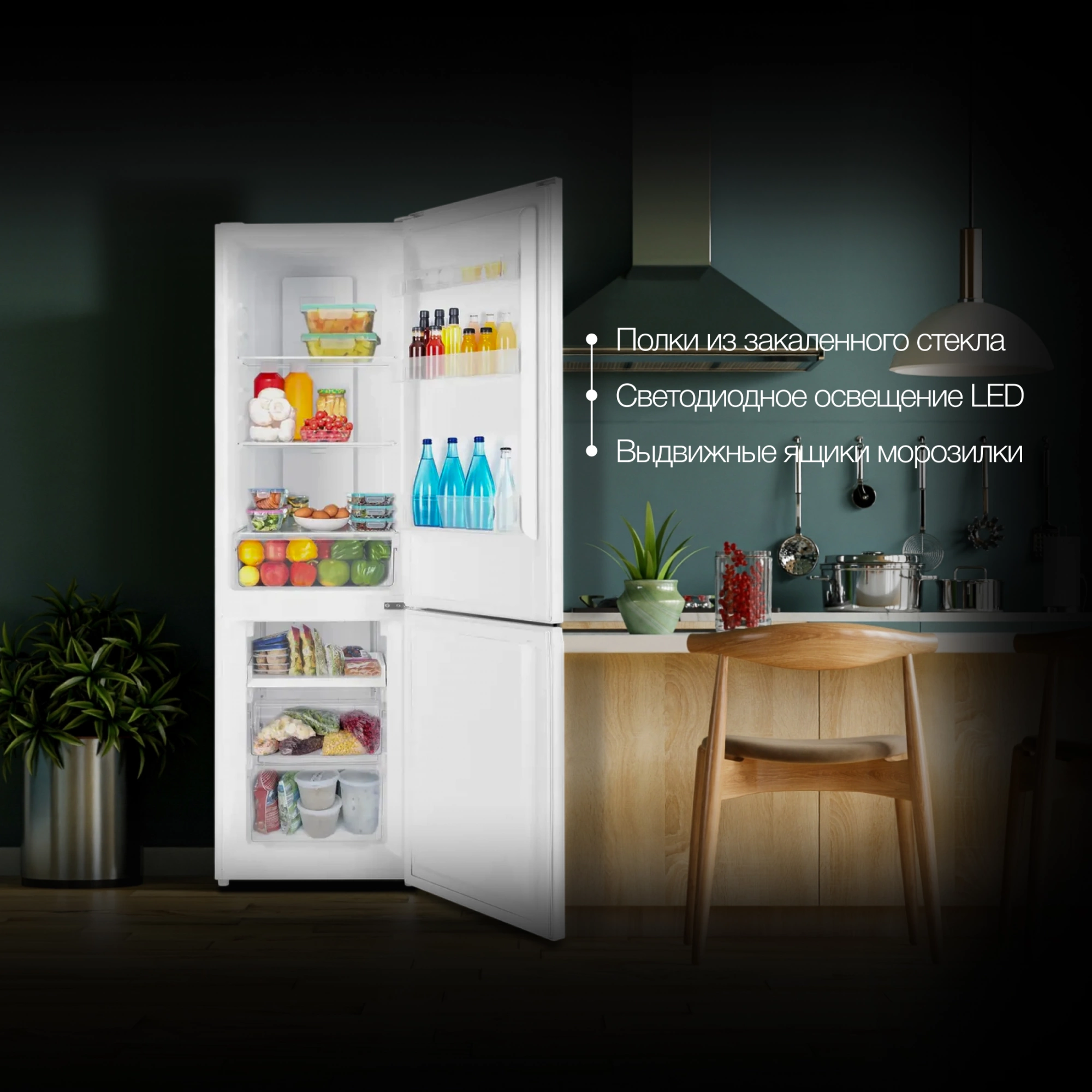 Холодильник Hyundai CC30021AF, фото 22