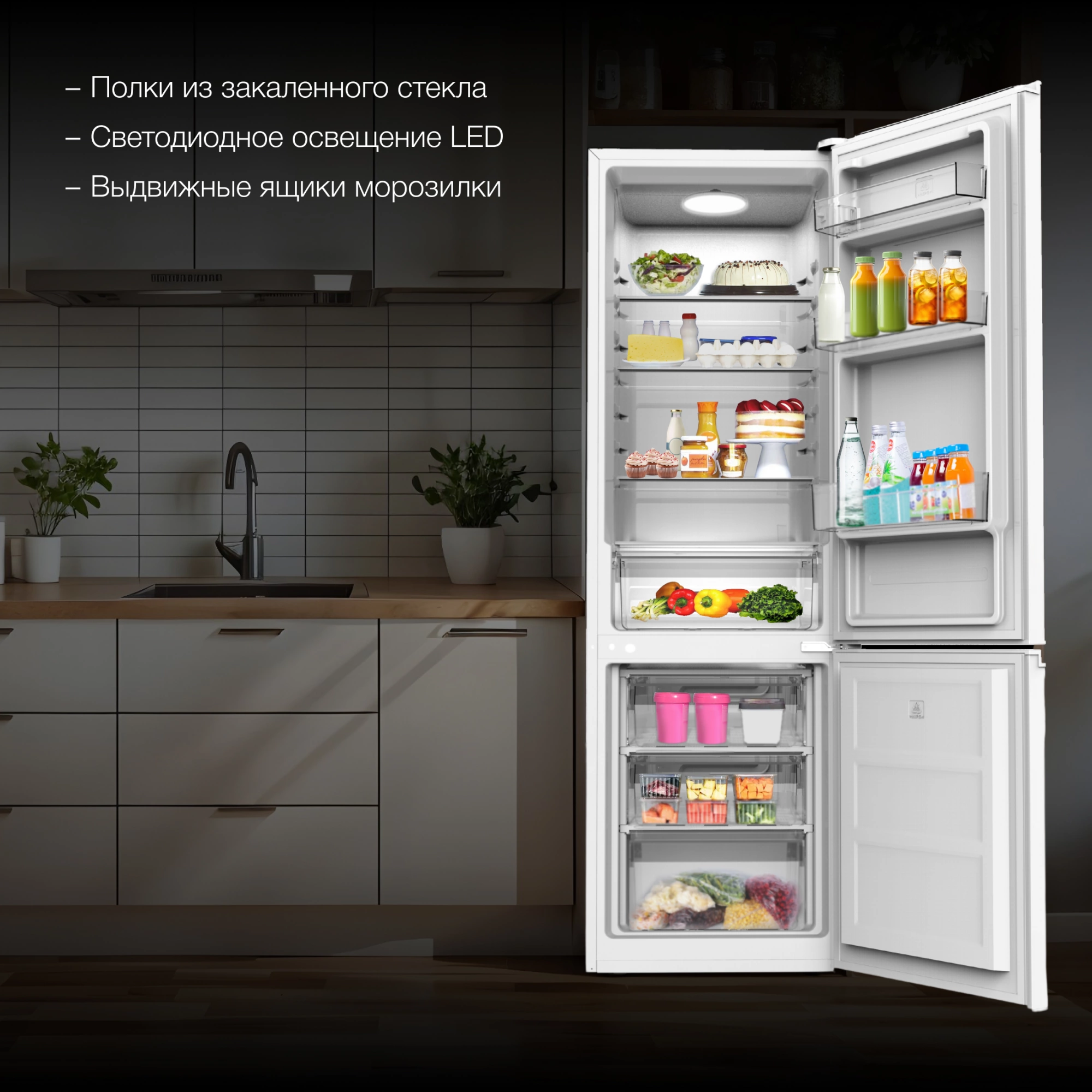 Холодильник Hyundai CC30031A, фото 5