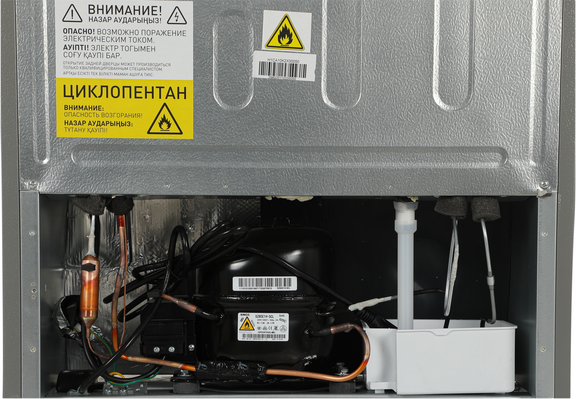 Холодильник Hyundai CC3091LIX, фото 18