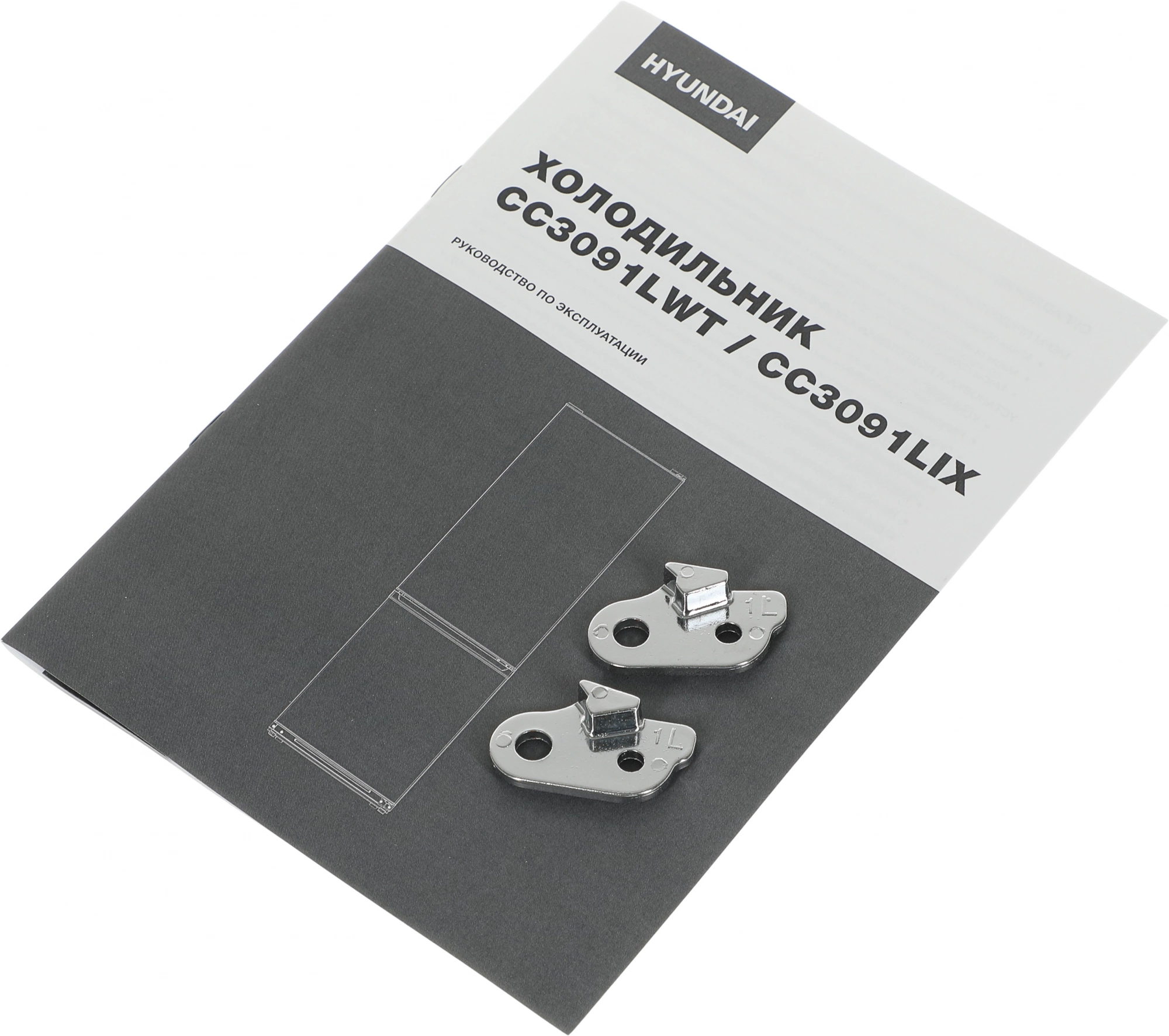 Холодильник Hyundai CC3091LIX, фото 25