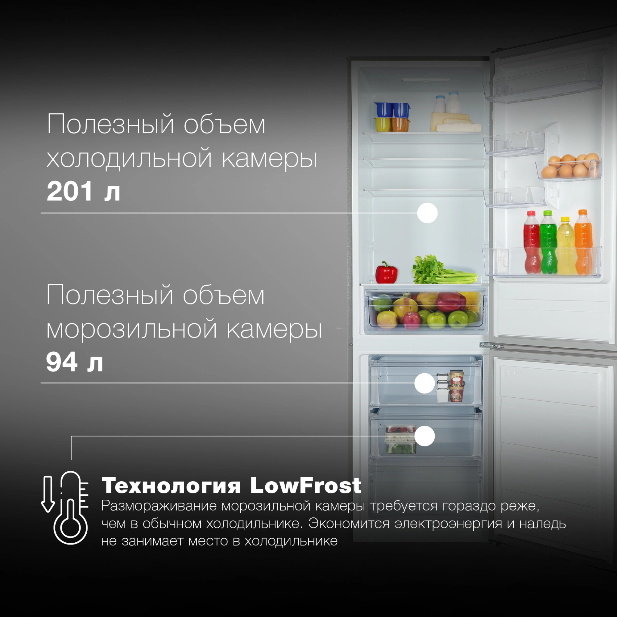 Холодильник Hyundai CC3091LIX, фото 50