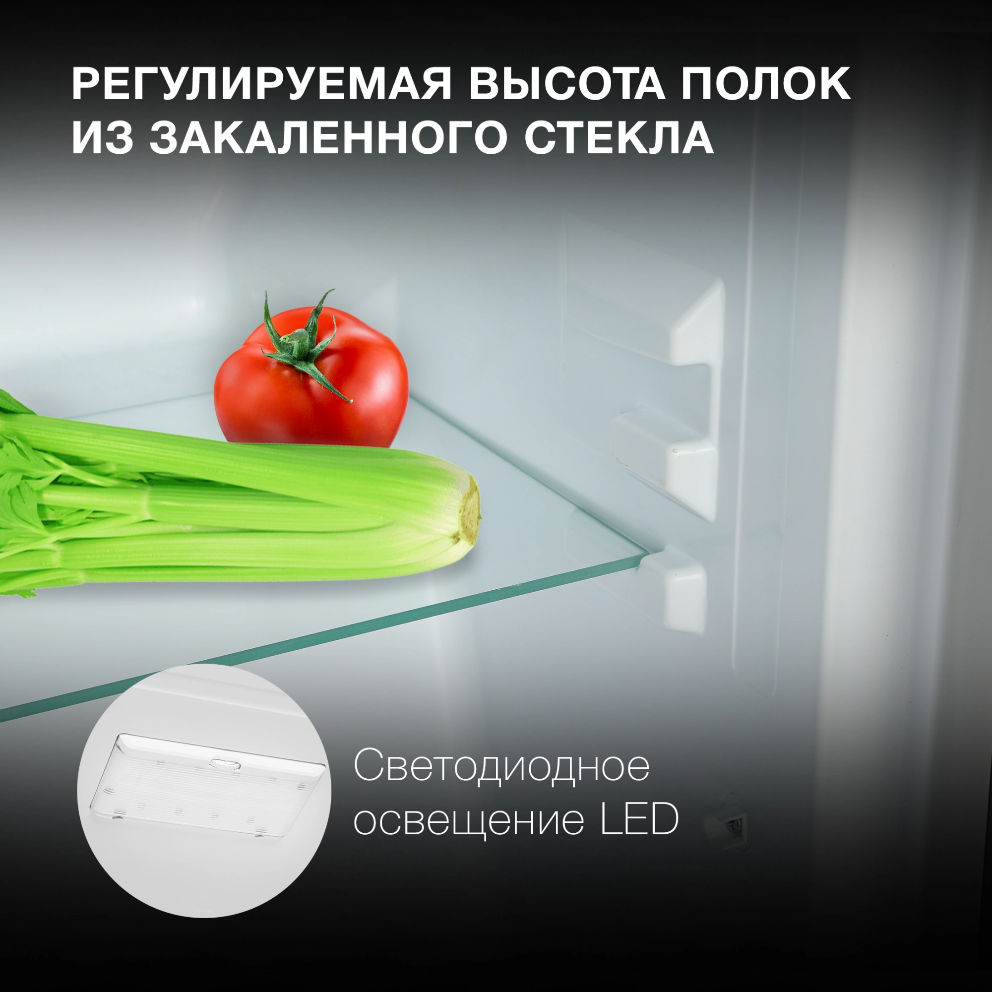 Холодильник Hyundai CC3091LIX, фото 51