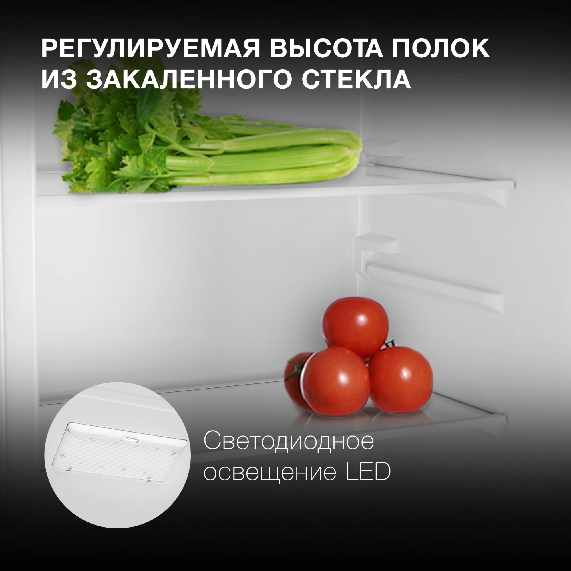 Холодильник Hyundai CC3091LWT, фото 26