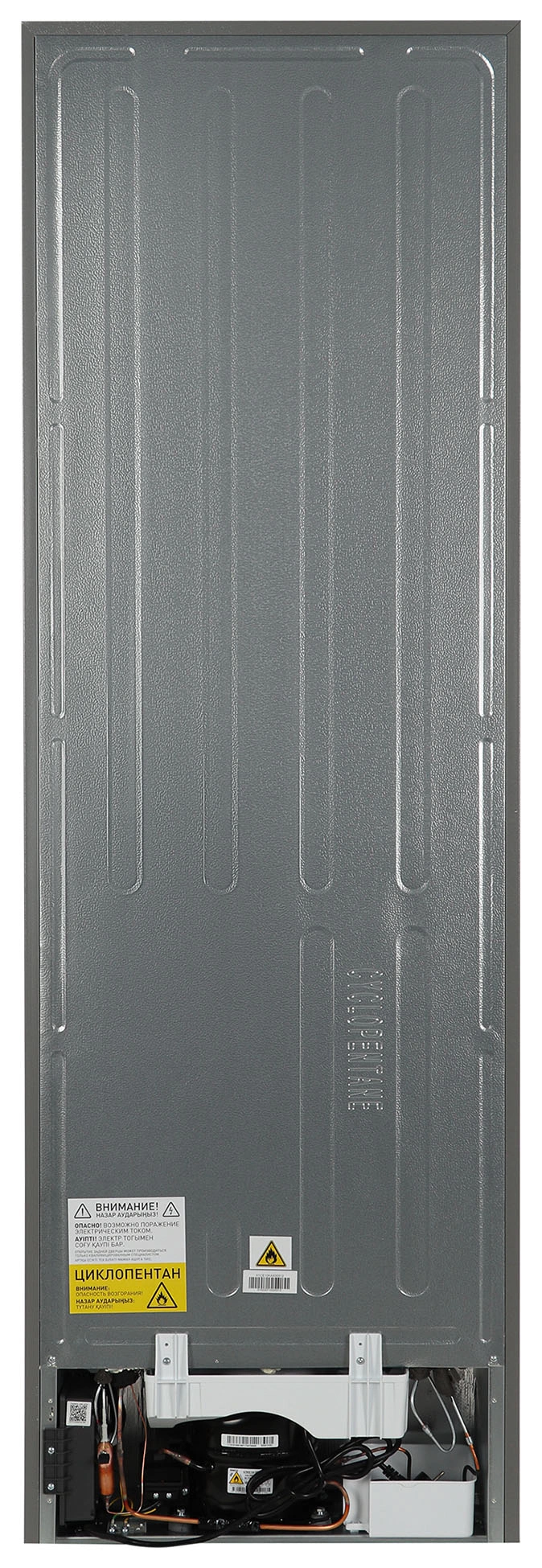 Холодильник Hyundai CC3095FIX, фото 9