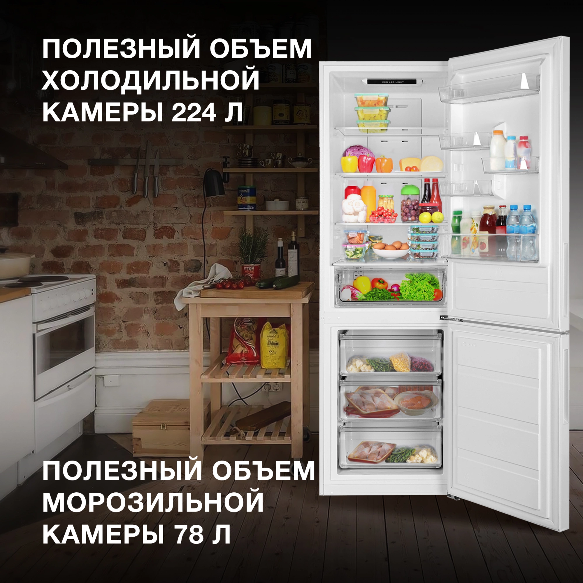 Холодильник Hyundai CC3095FWT, фото 18