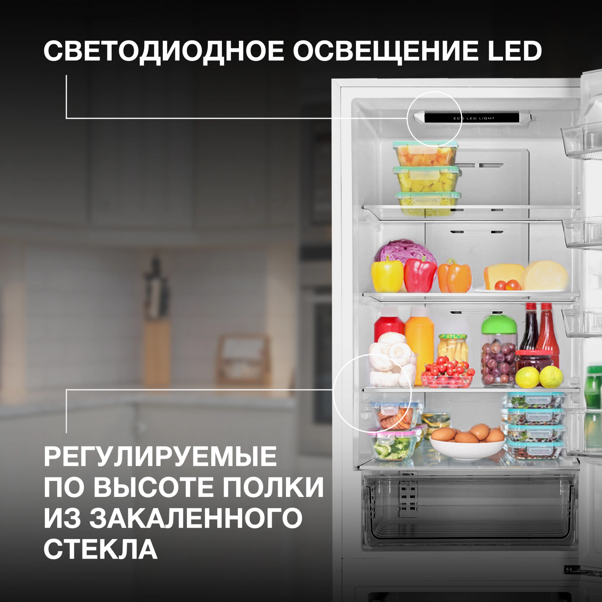 Холодильник Hyundai CC3095FWT, фото 19