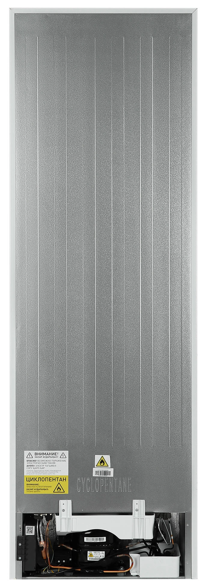 Холодильник Hyundai CC3095FWT, фото 6