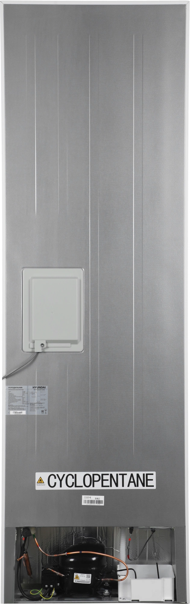 Холодильник Hyundai CC35083F белый, фото 18