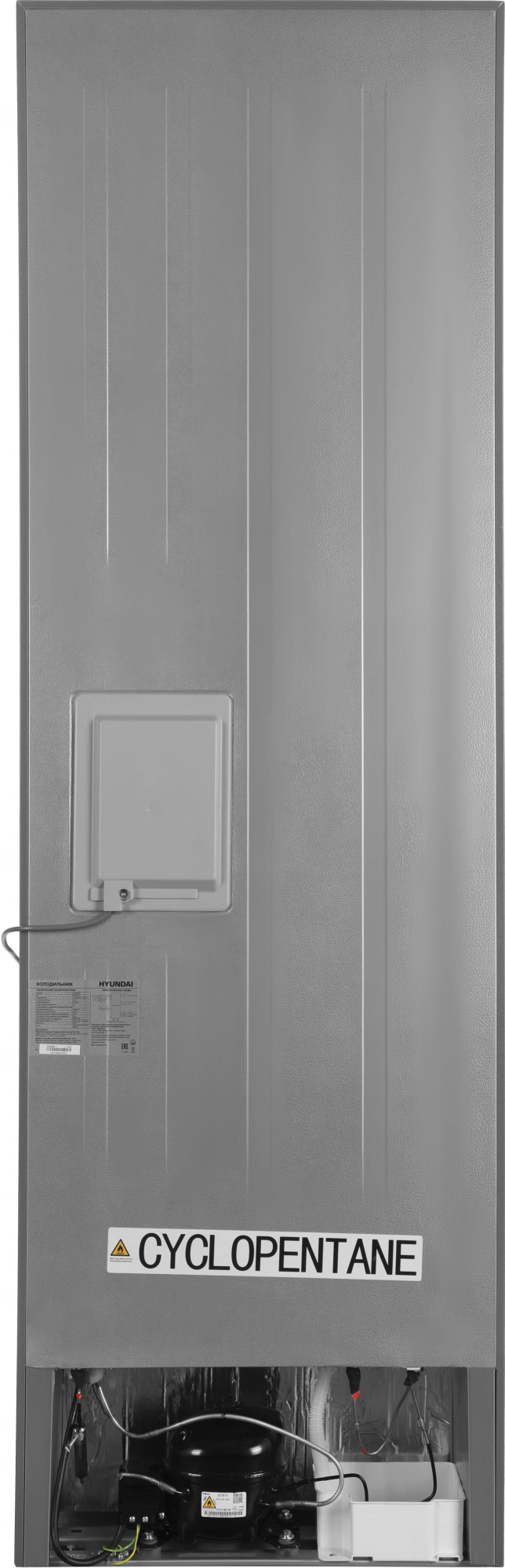 Холодильник Hyundai CC35083F нержавеющая сталь, фото 18