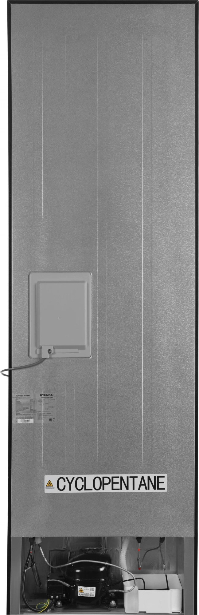 Холодильник Hyundai CC35083F, фото 18