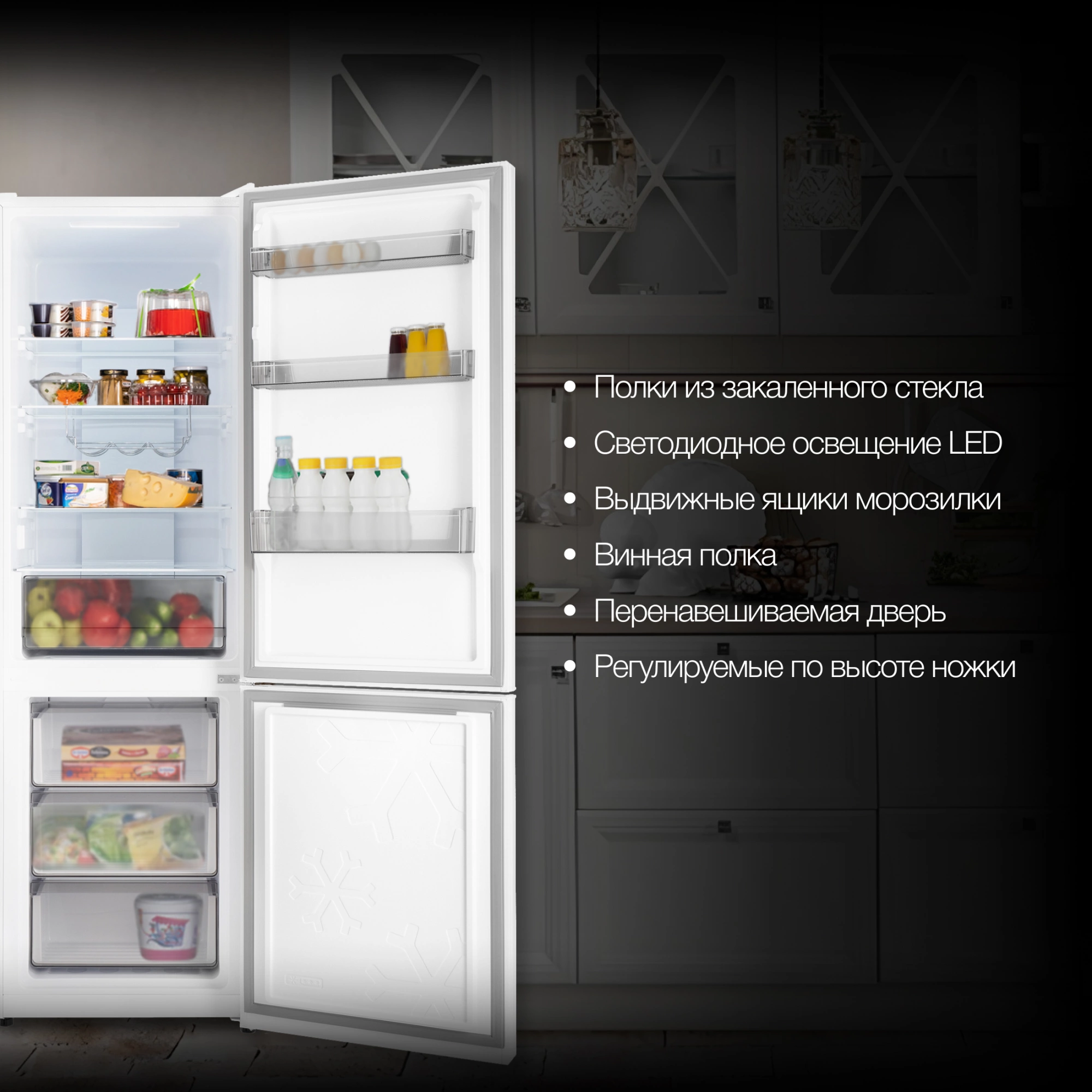 Холодильник Hyundai CC3585F, фото 23