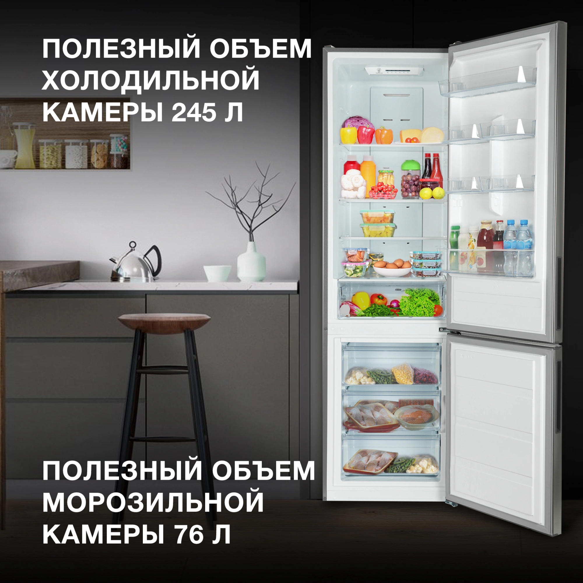 Холодильник Hyundai CC3593FIX, фото 23