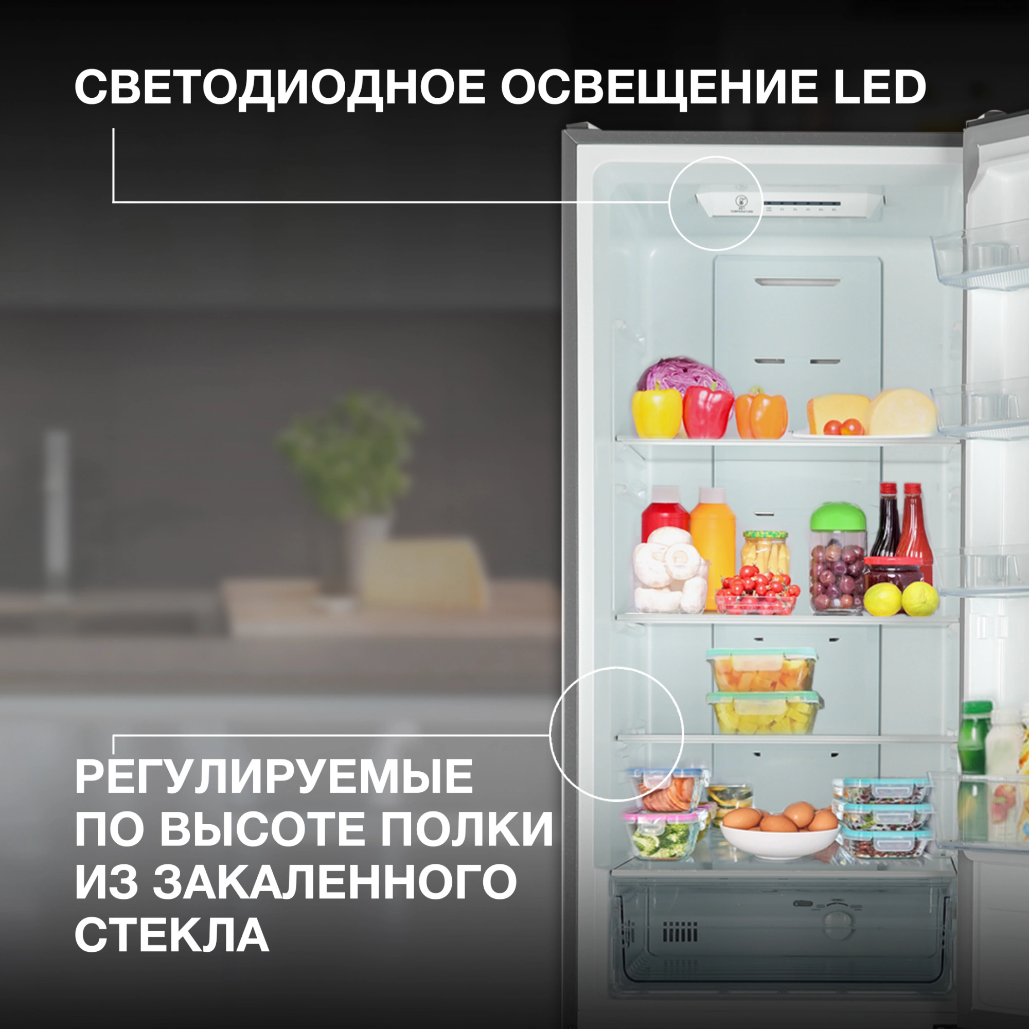 Холодильник Hyundai CC3593FIX, фото 24