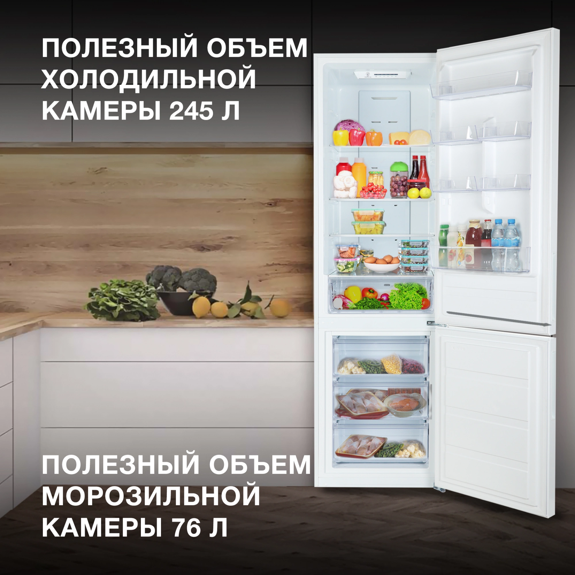 Холодильник Hyundai CC3593FWT, фото 21