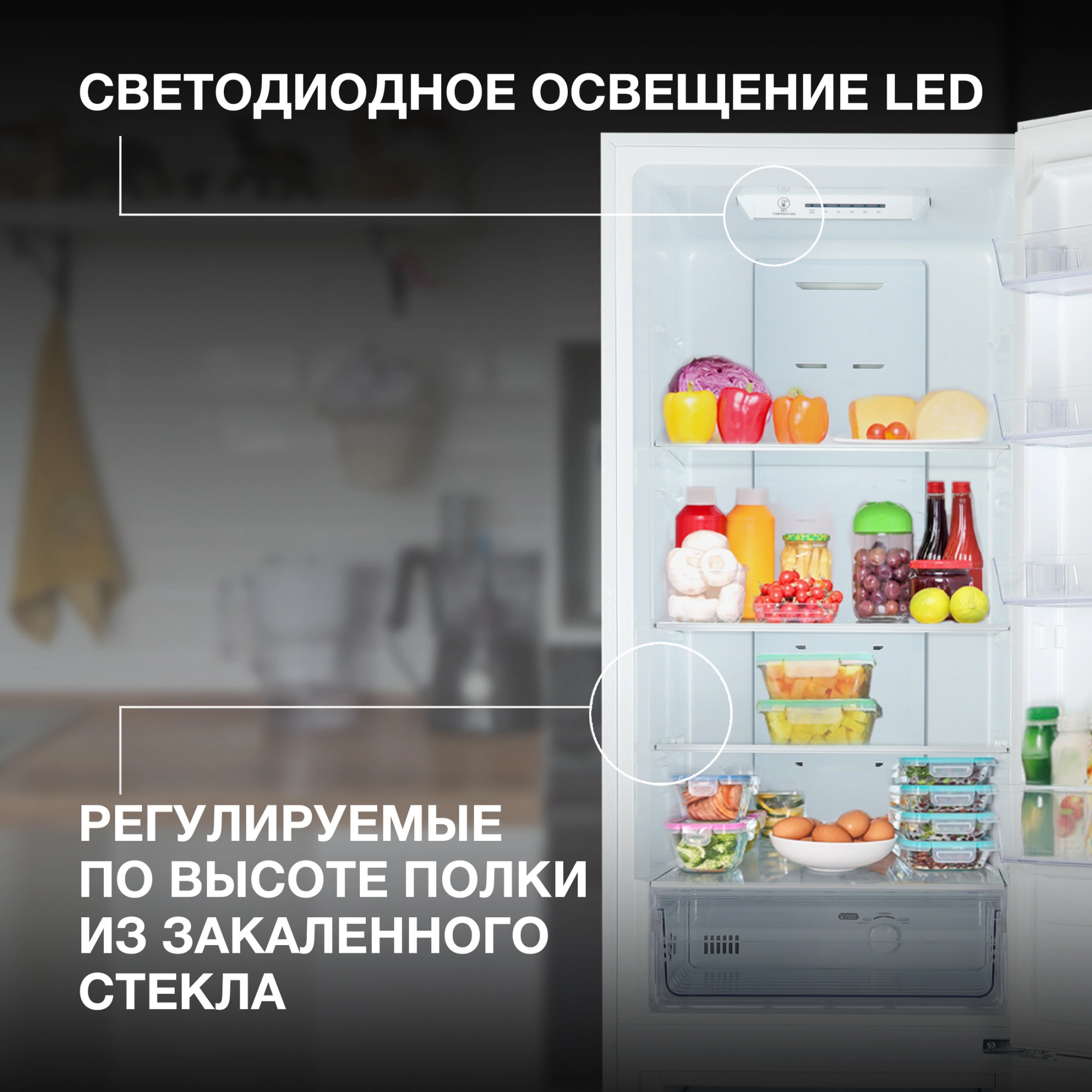 Холодильник Hyundai CC3593FWT, фото 22