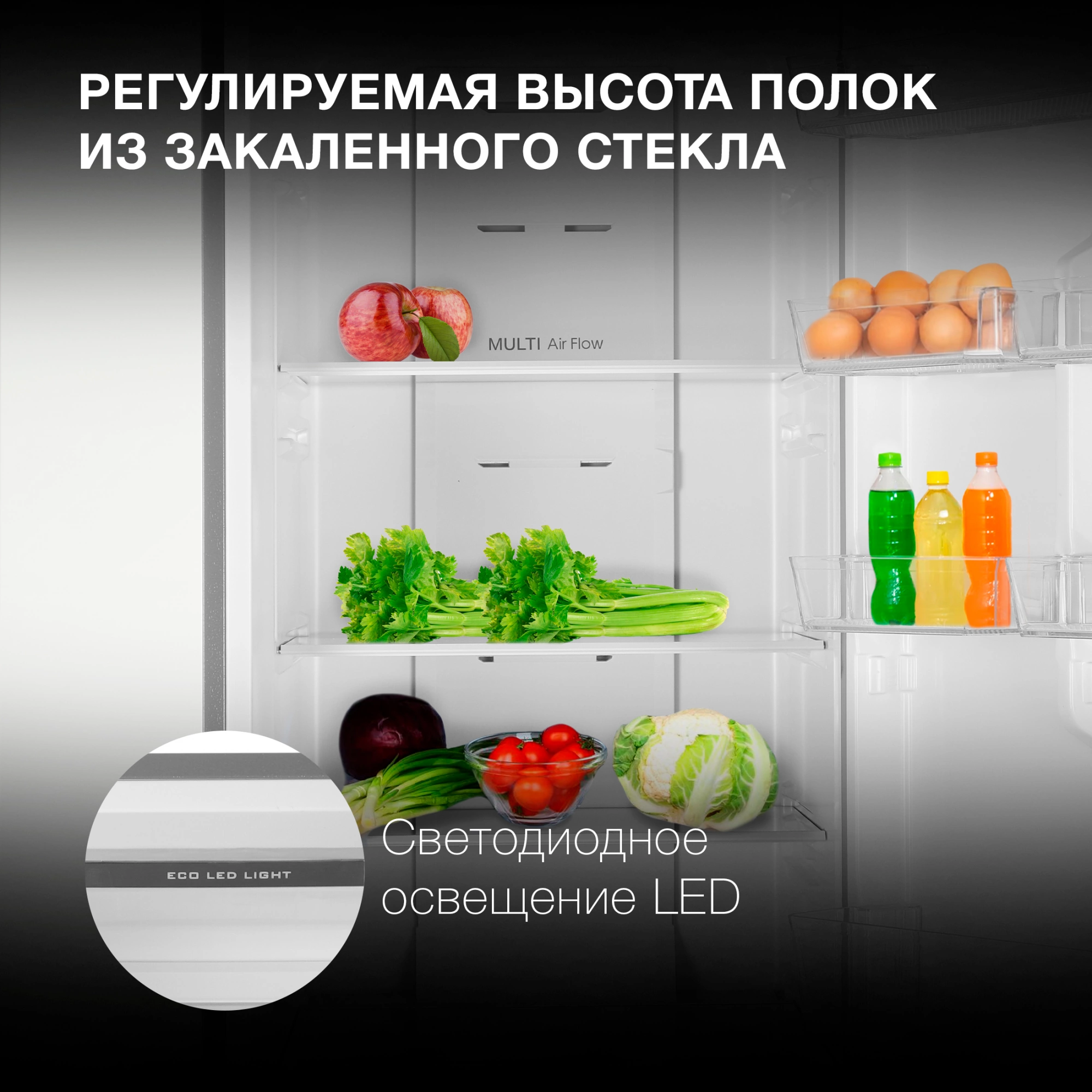 Холодильник Hyundai CC3595FIX, фото 22