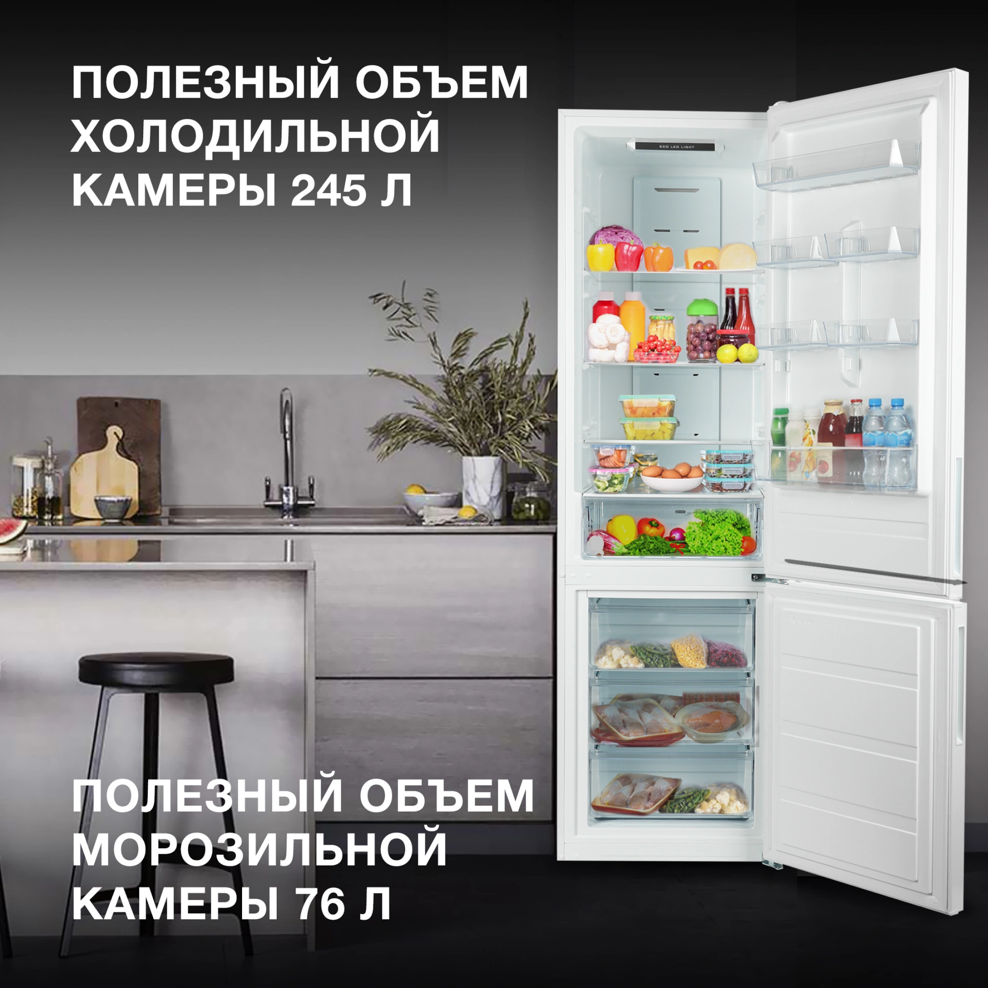 Холодильник Hyundai CC3595FWT, фото 18